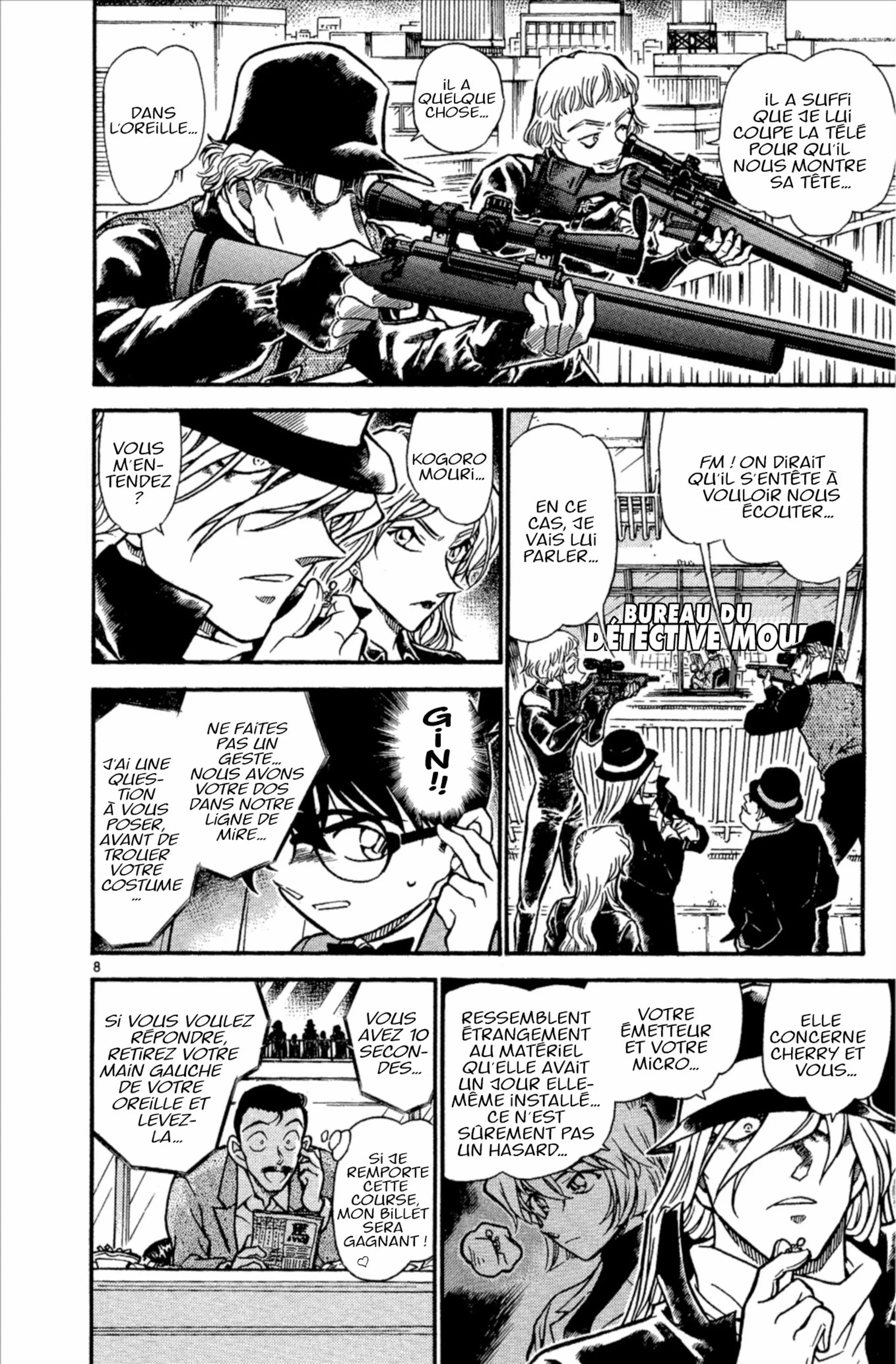 Chapter Image 186