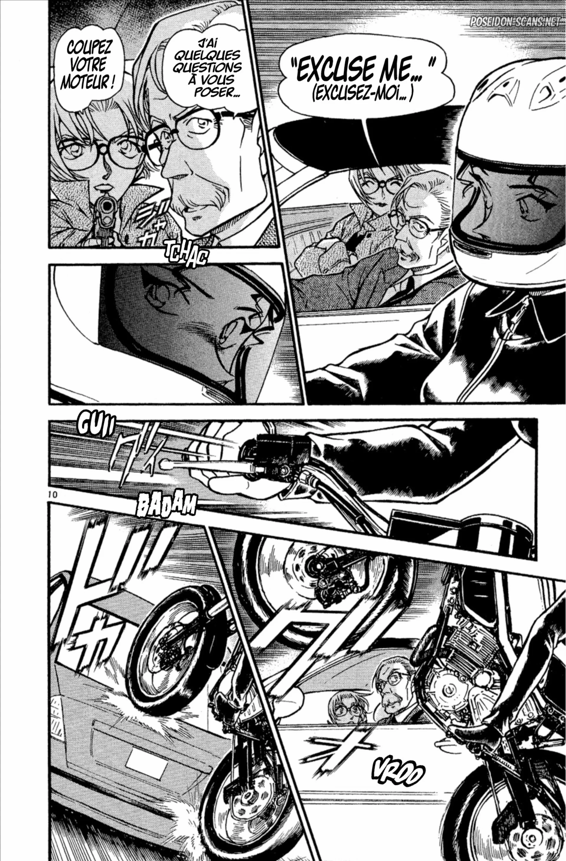 Chapter Image 667