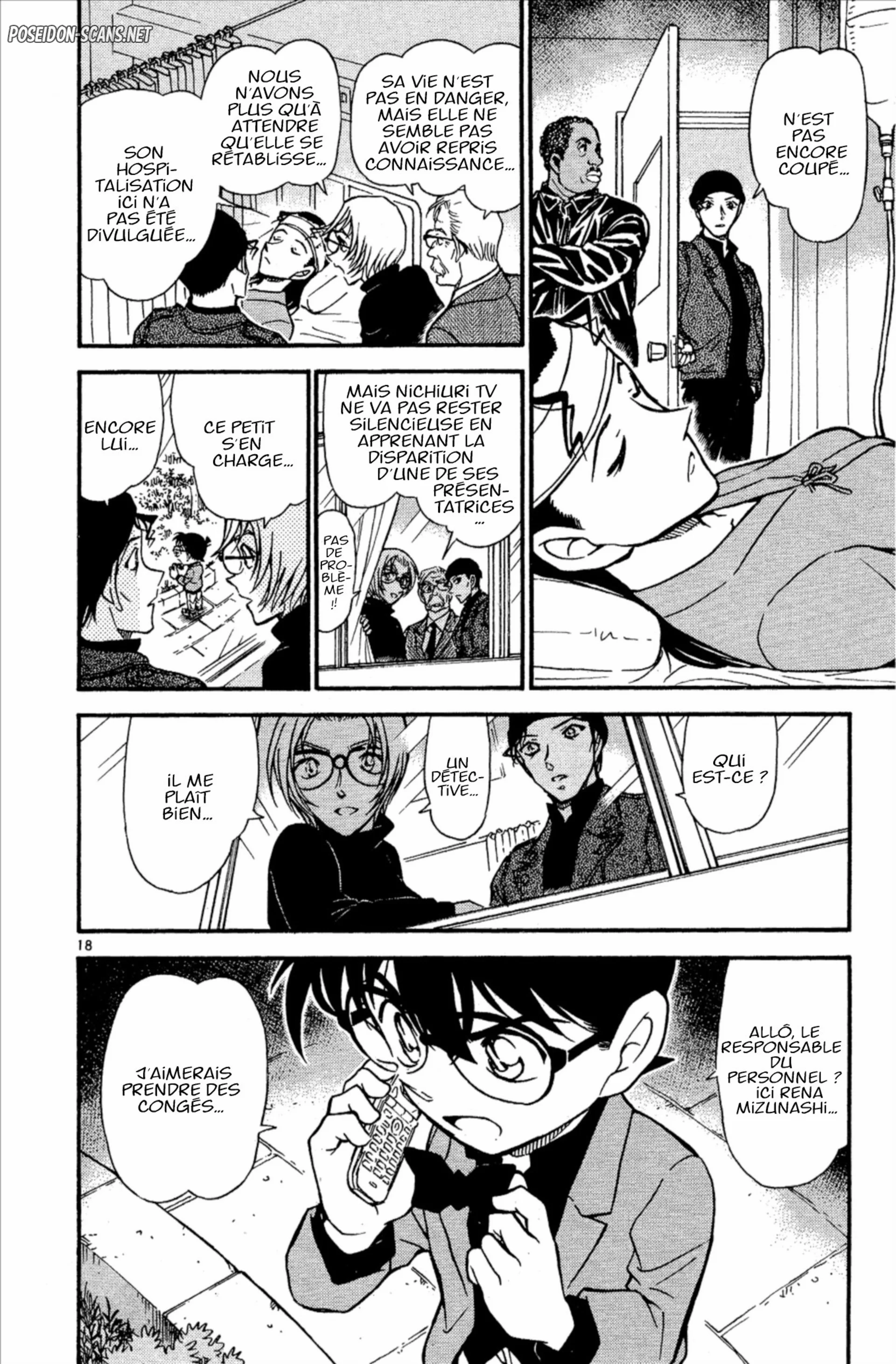 Chapter Image 556