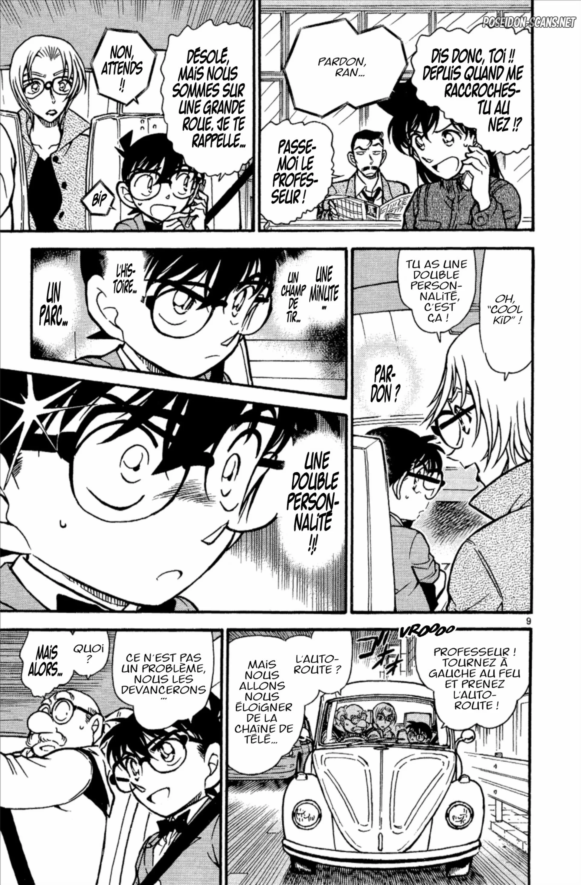 Chapter Image 445