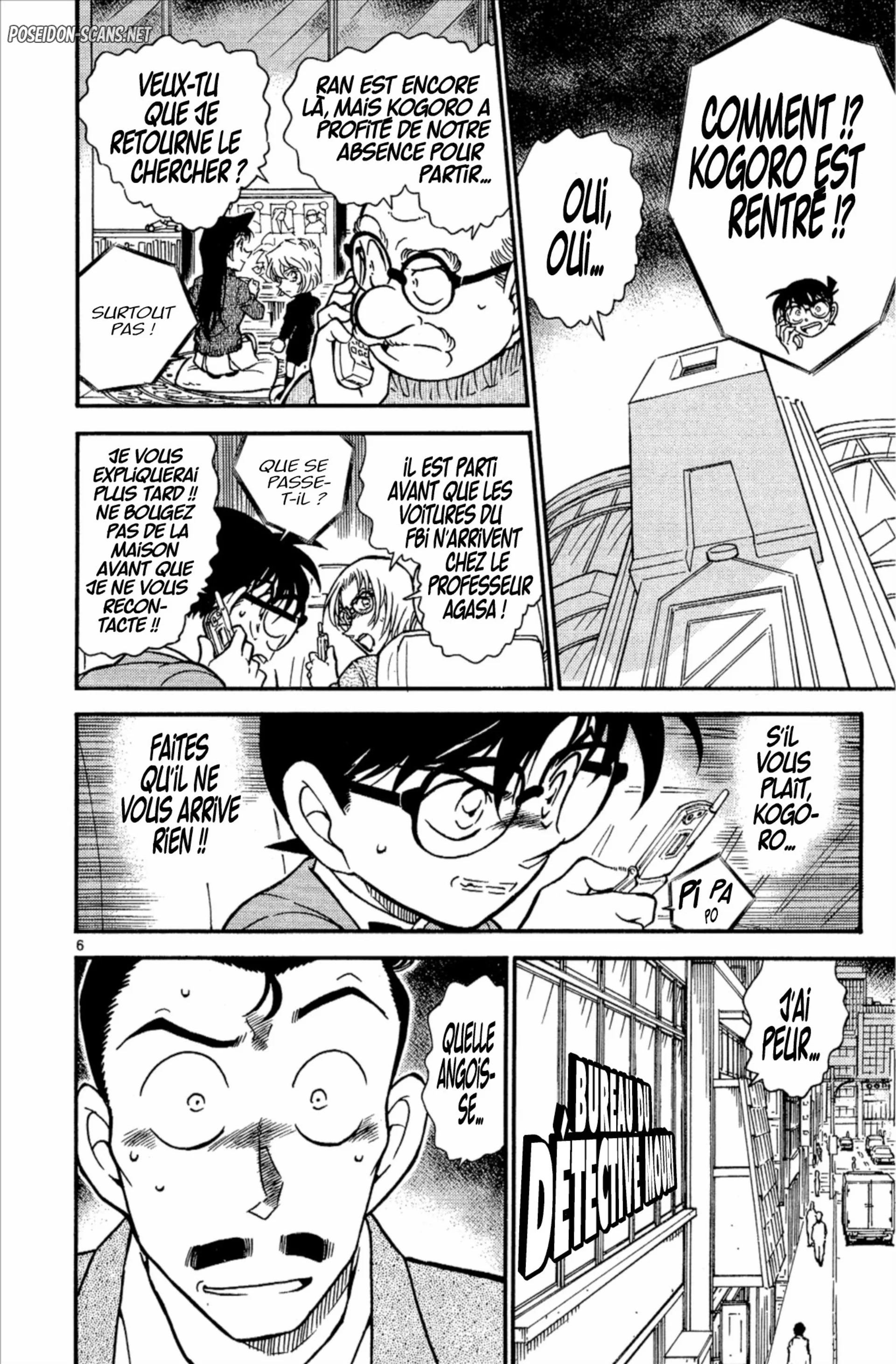Chapter Image 112
