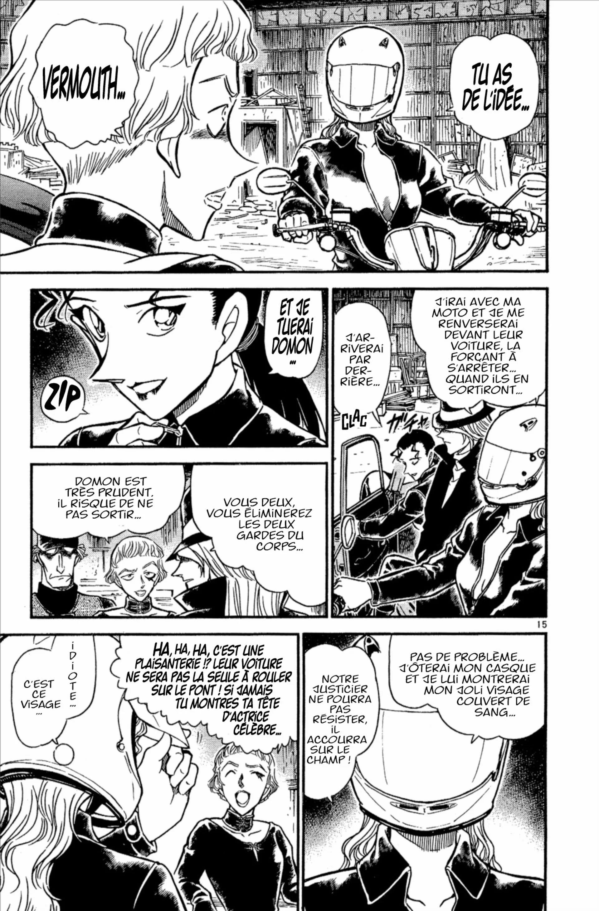 Chapter Image 260