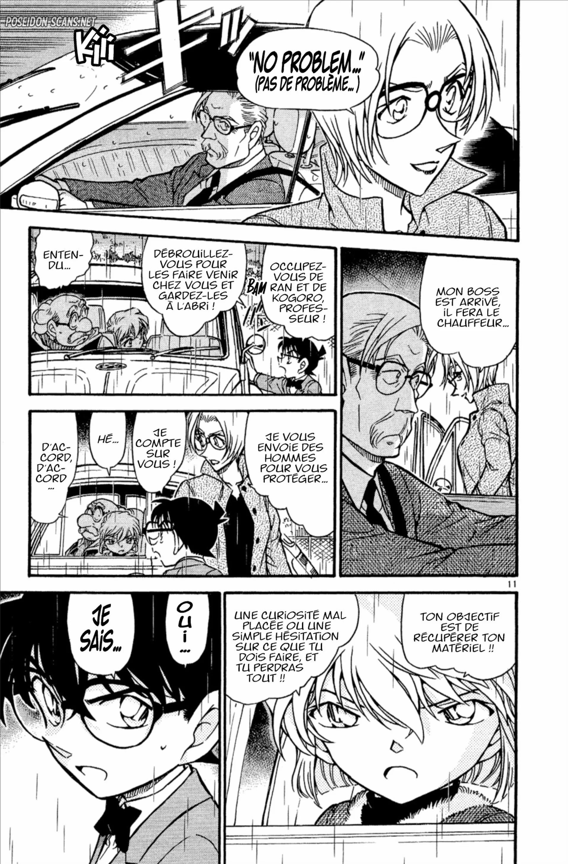 Chapter Image 112