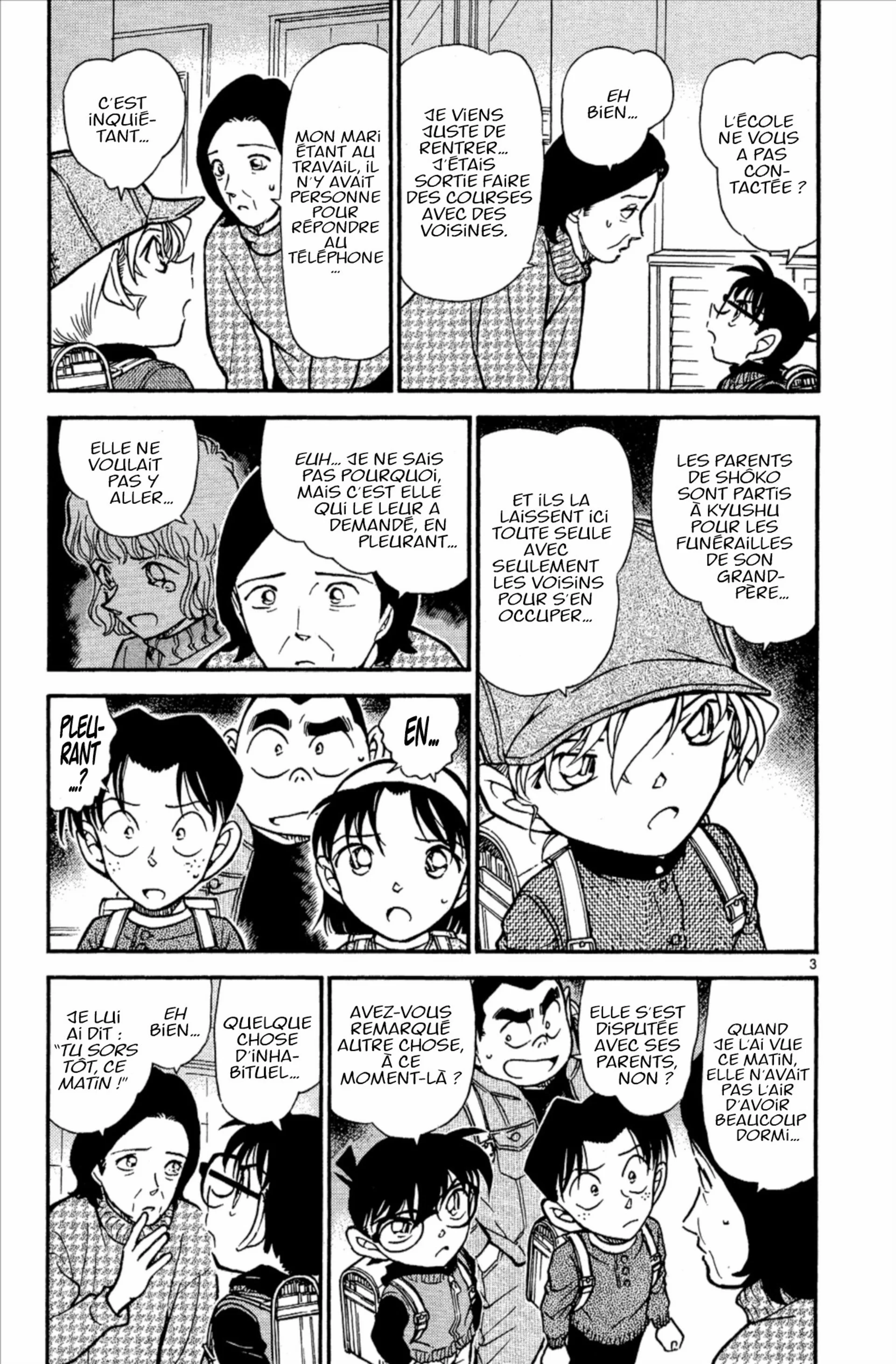 Chapter Image 260