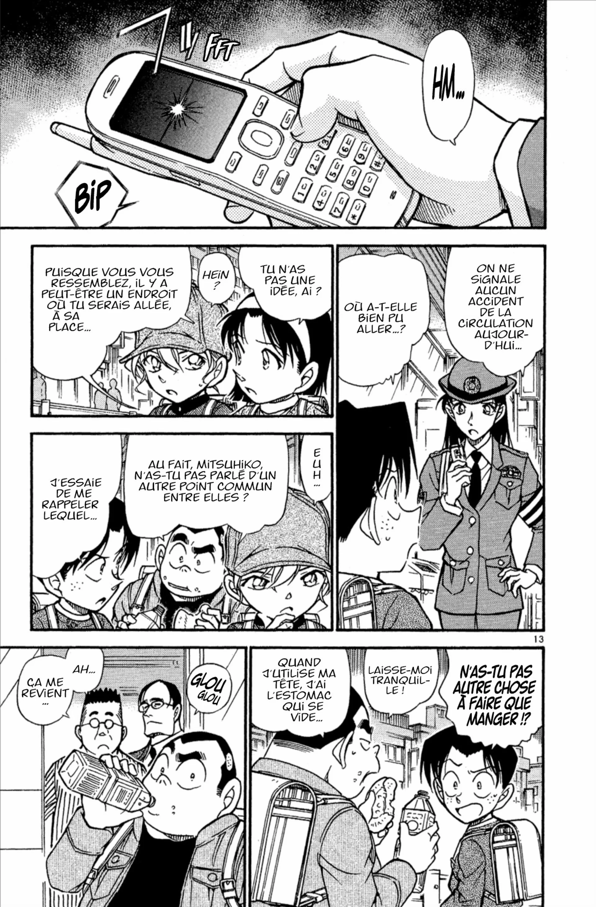 Chapter Image 630