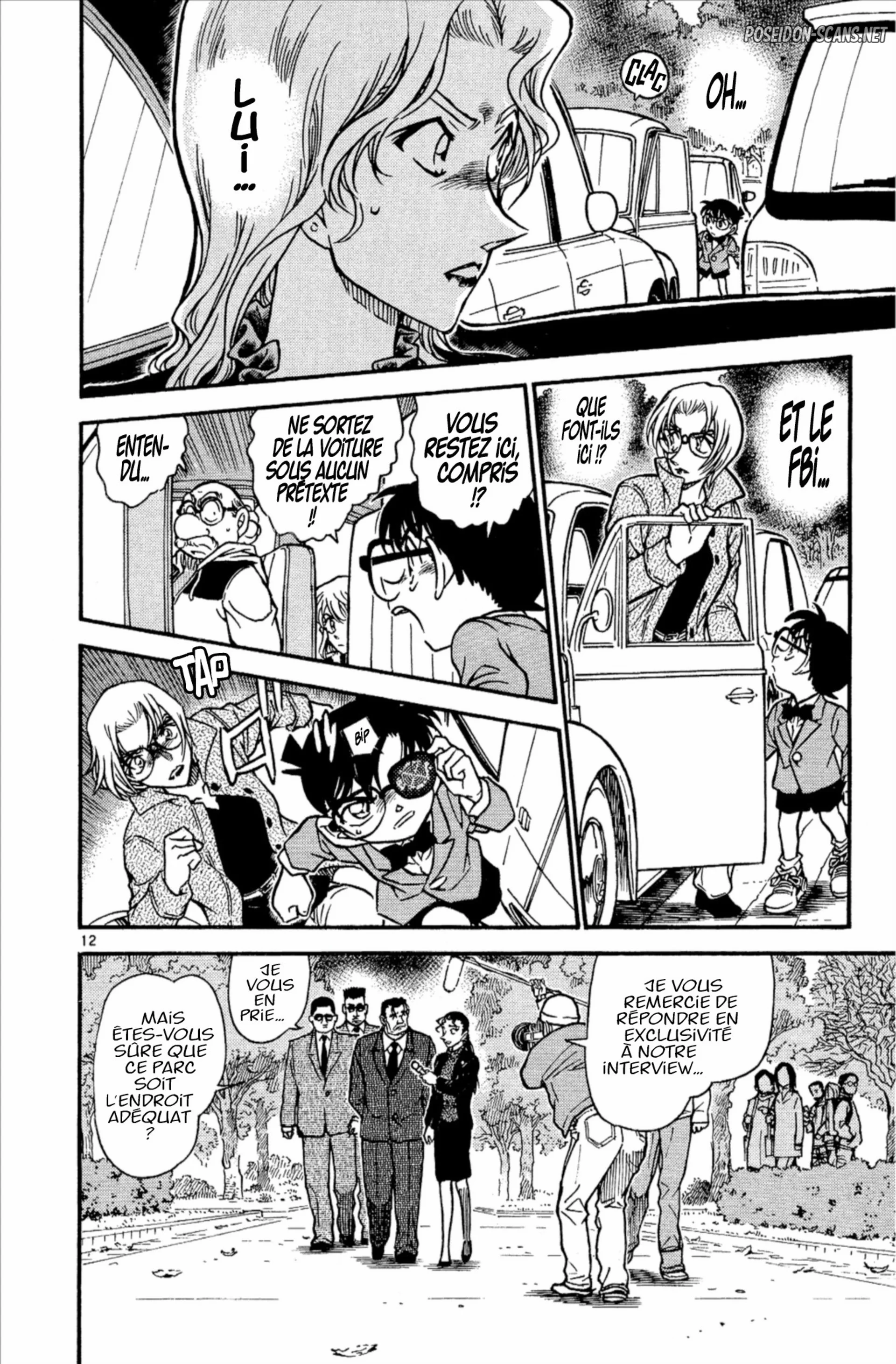 Chapter Image 556