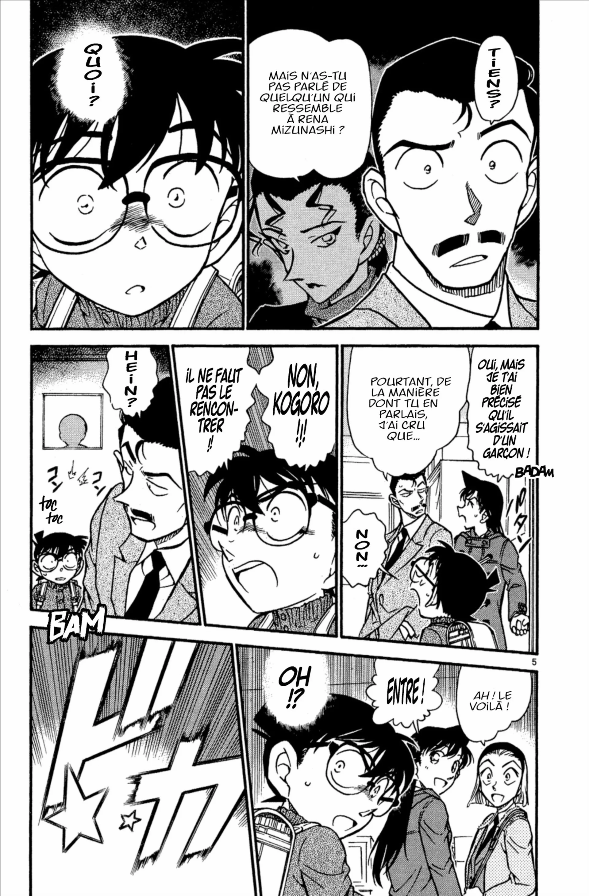Chapter Image 593