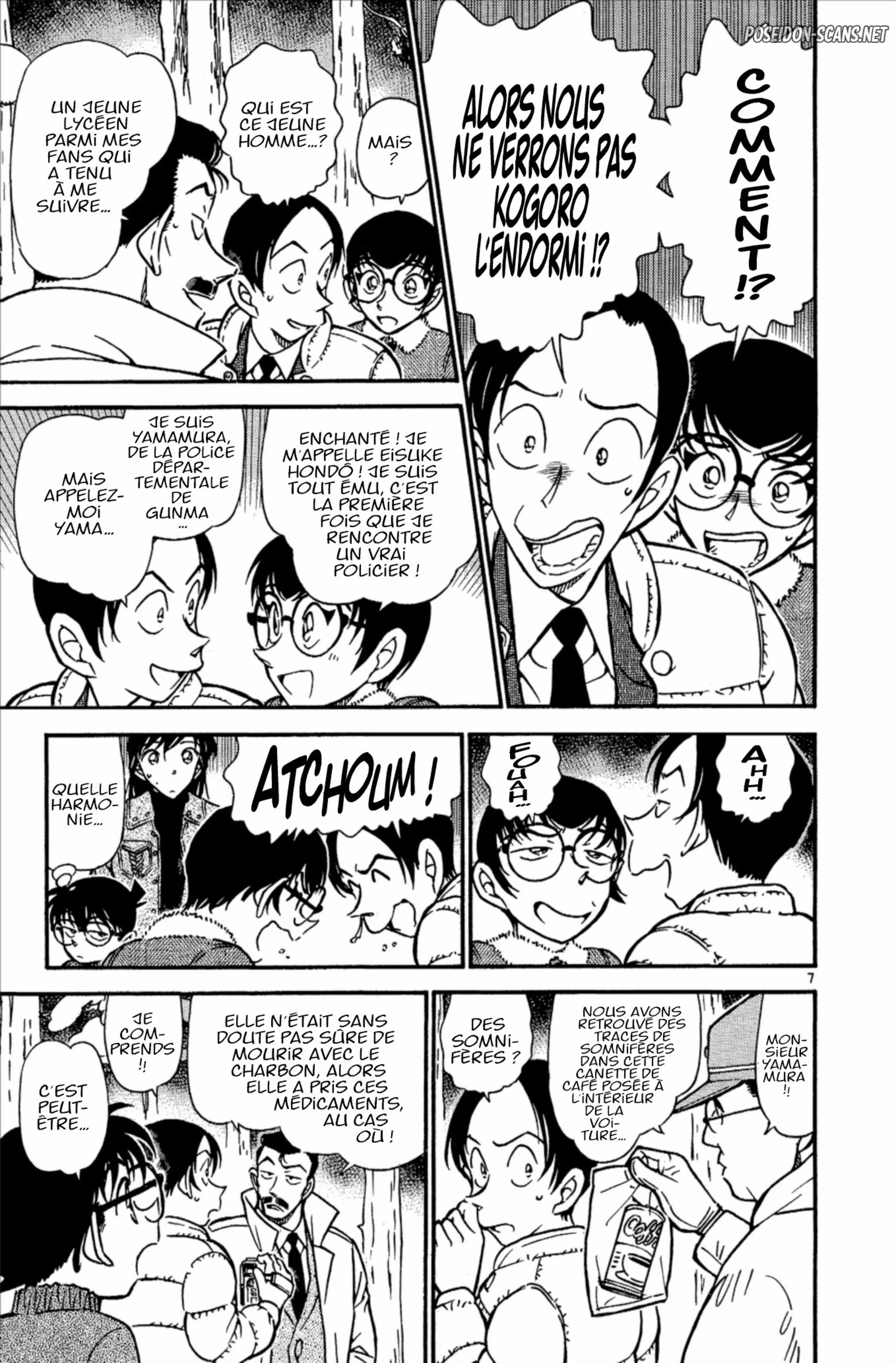 Chapter Image 334