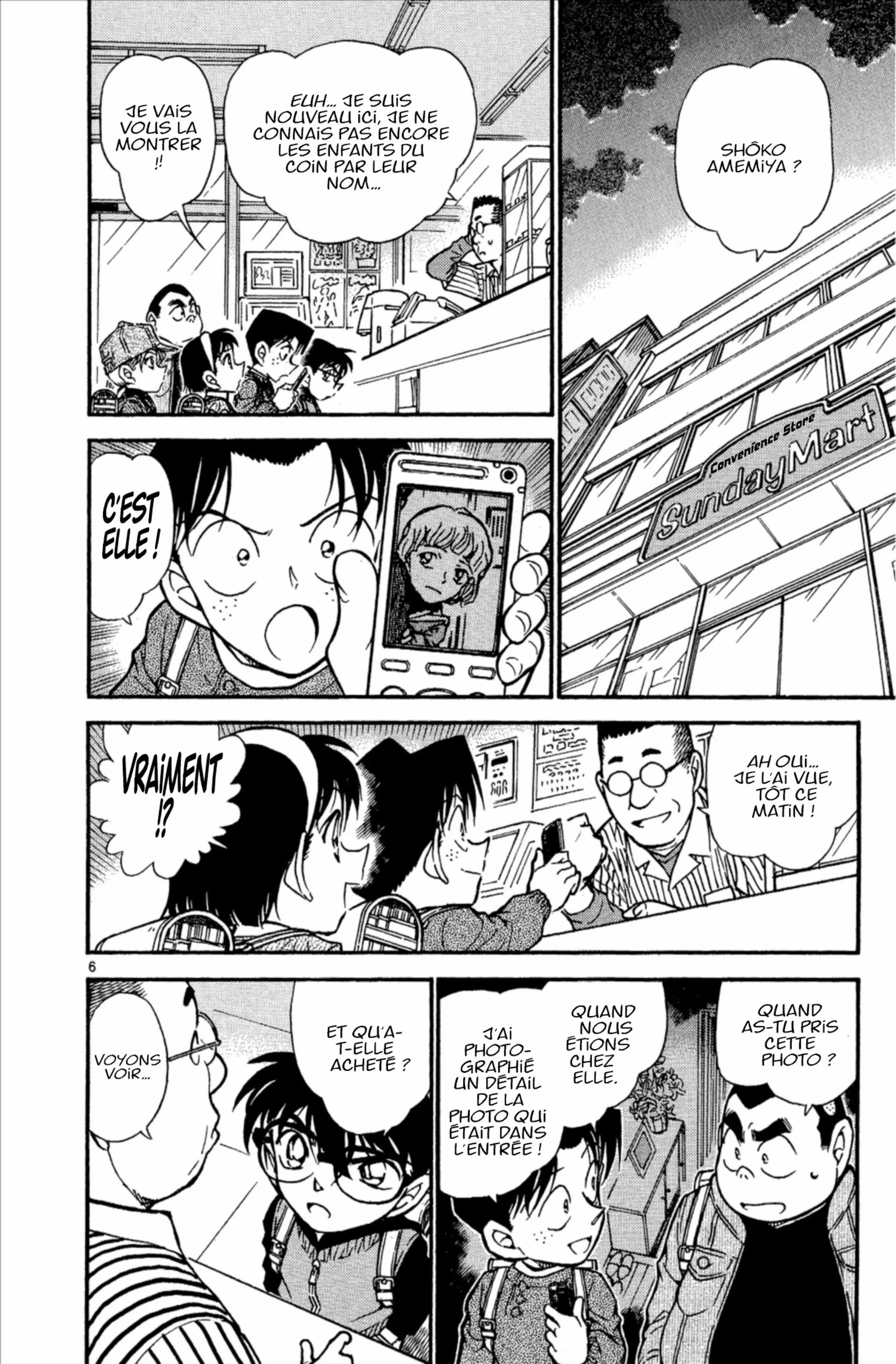 Chapter Image 371