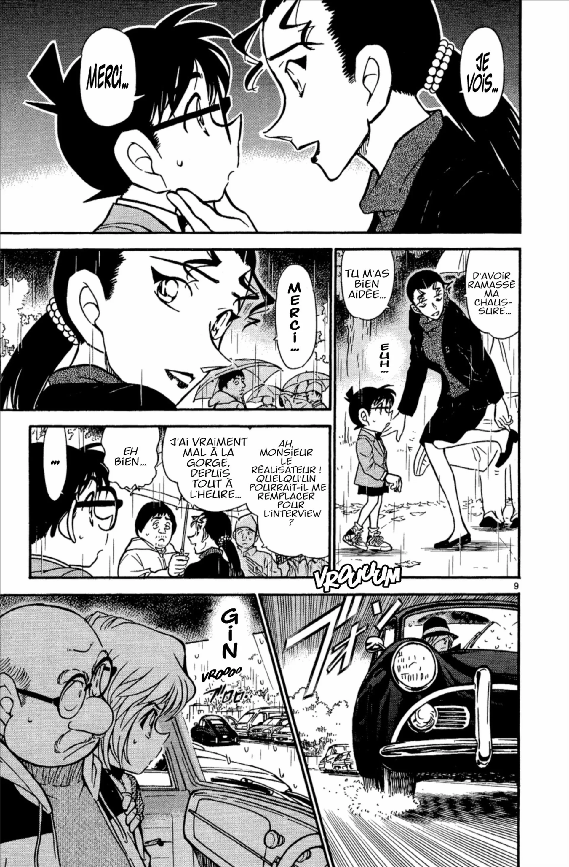 Chapter Image 38