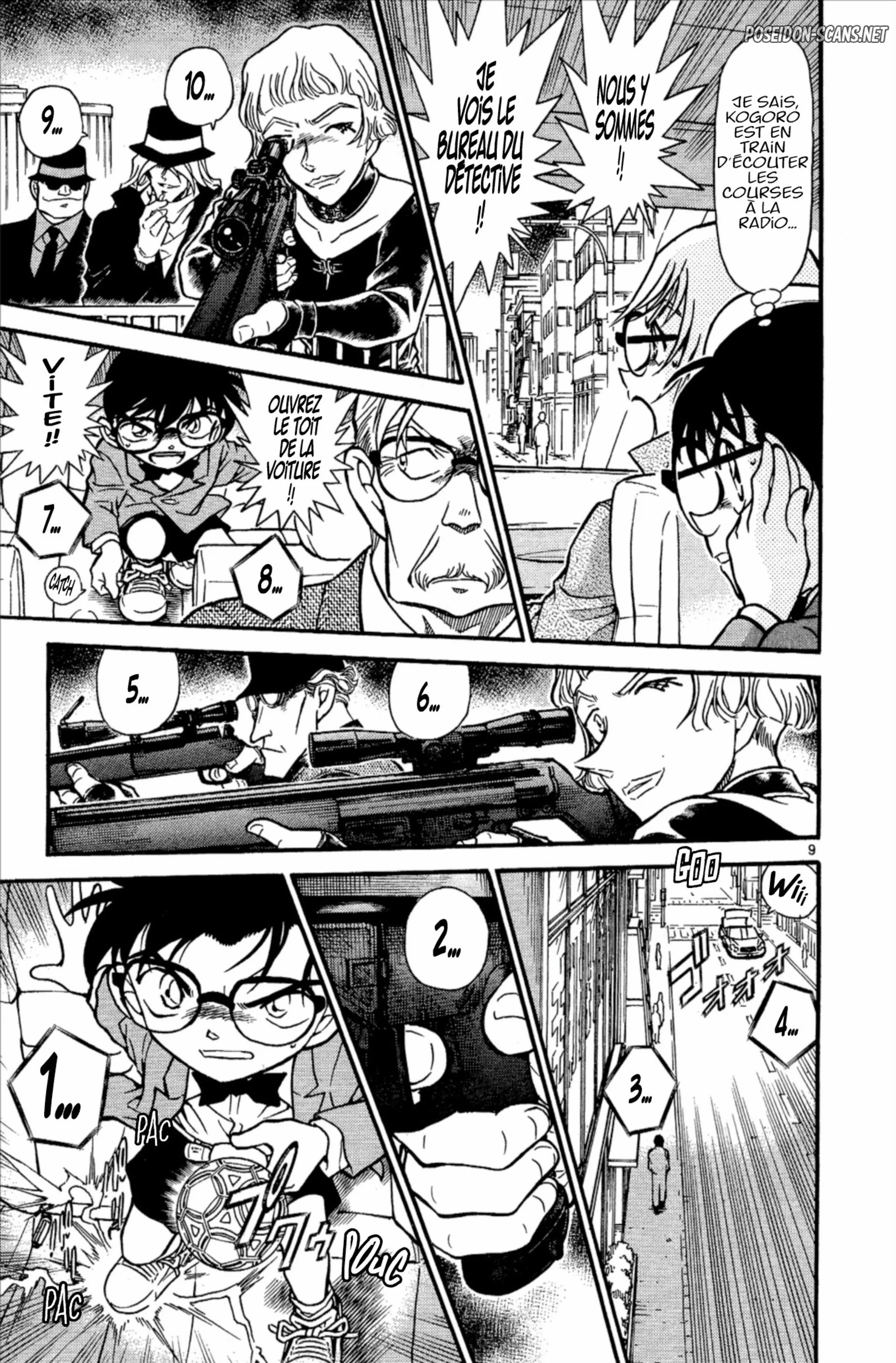 Chapter Image 223