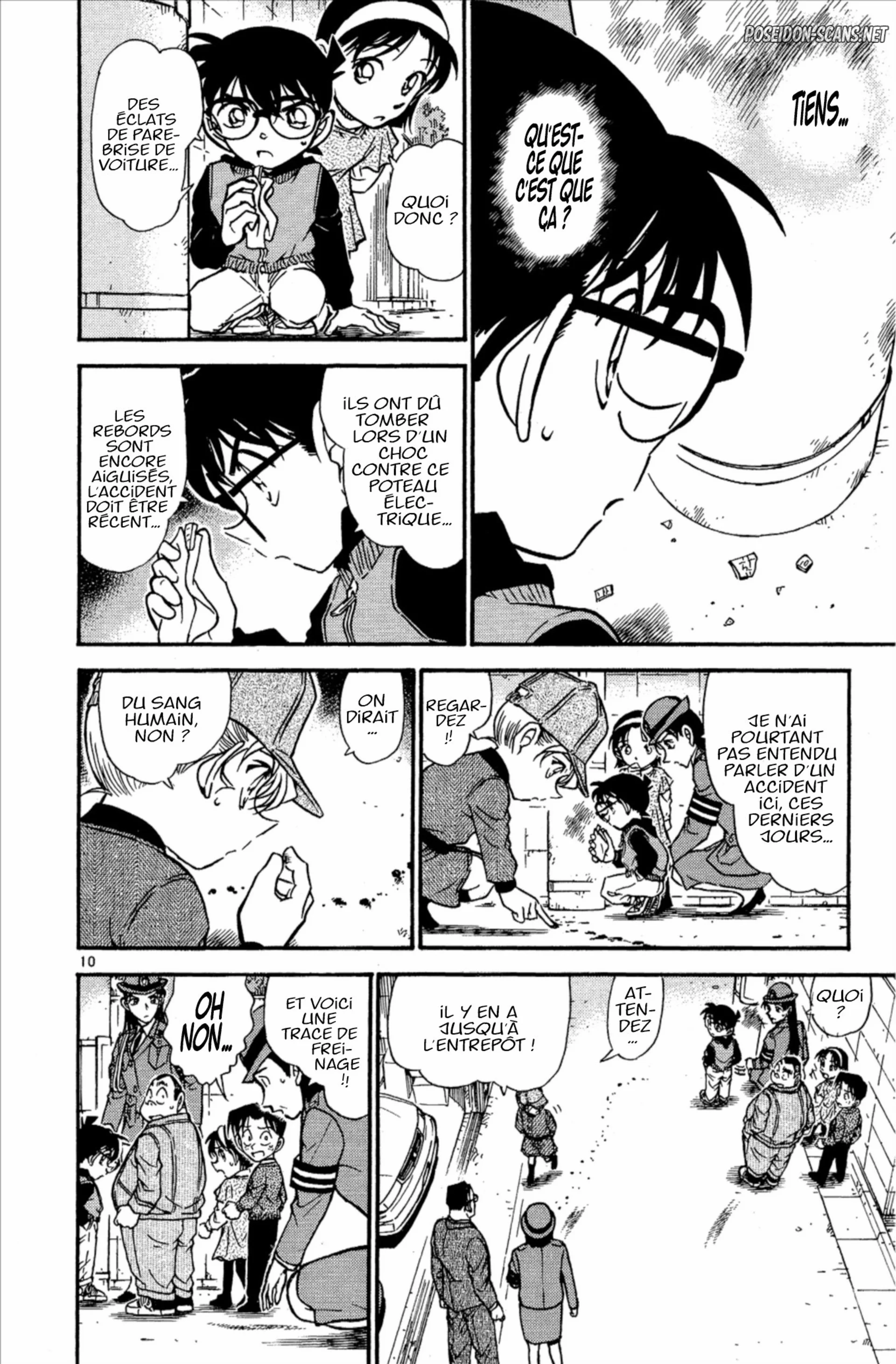 Chapter Image 112