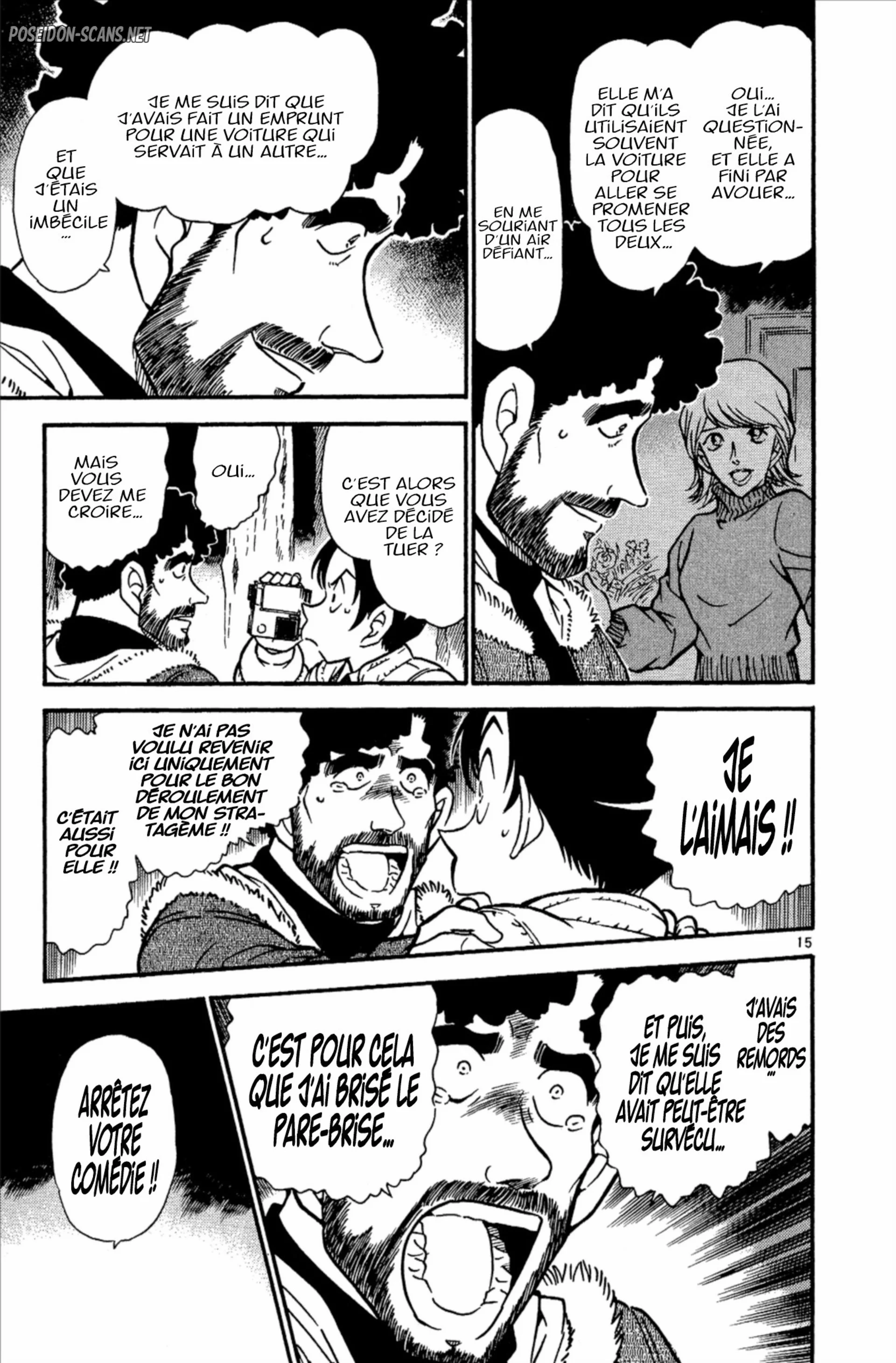 Chapter Image 223