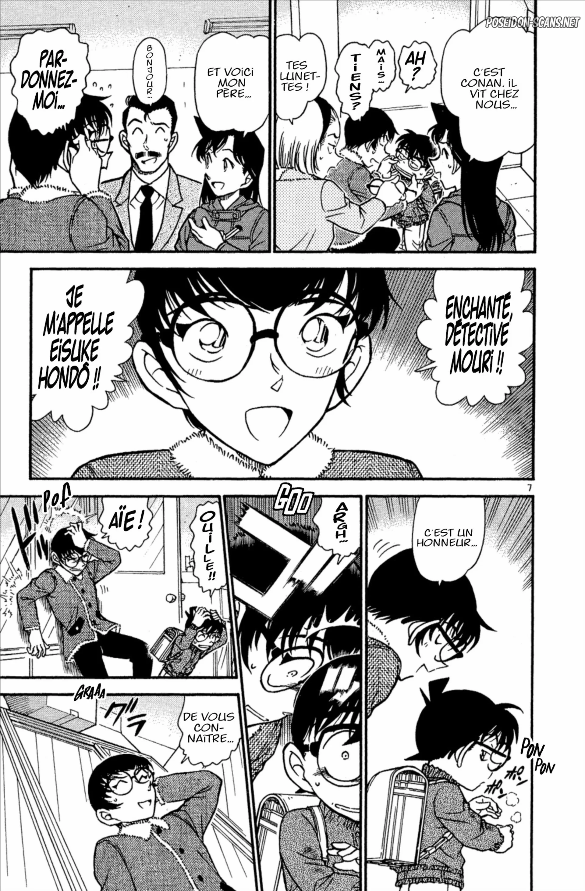 Chapter Image 667