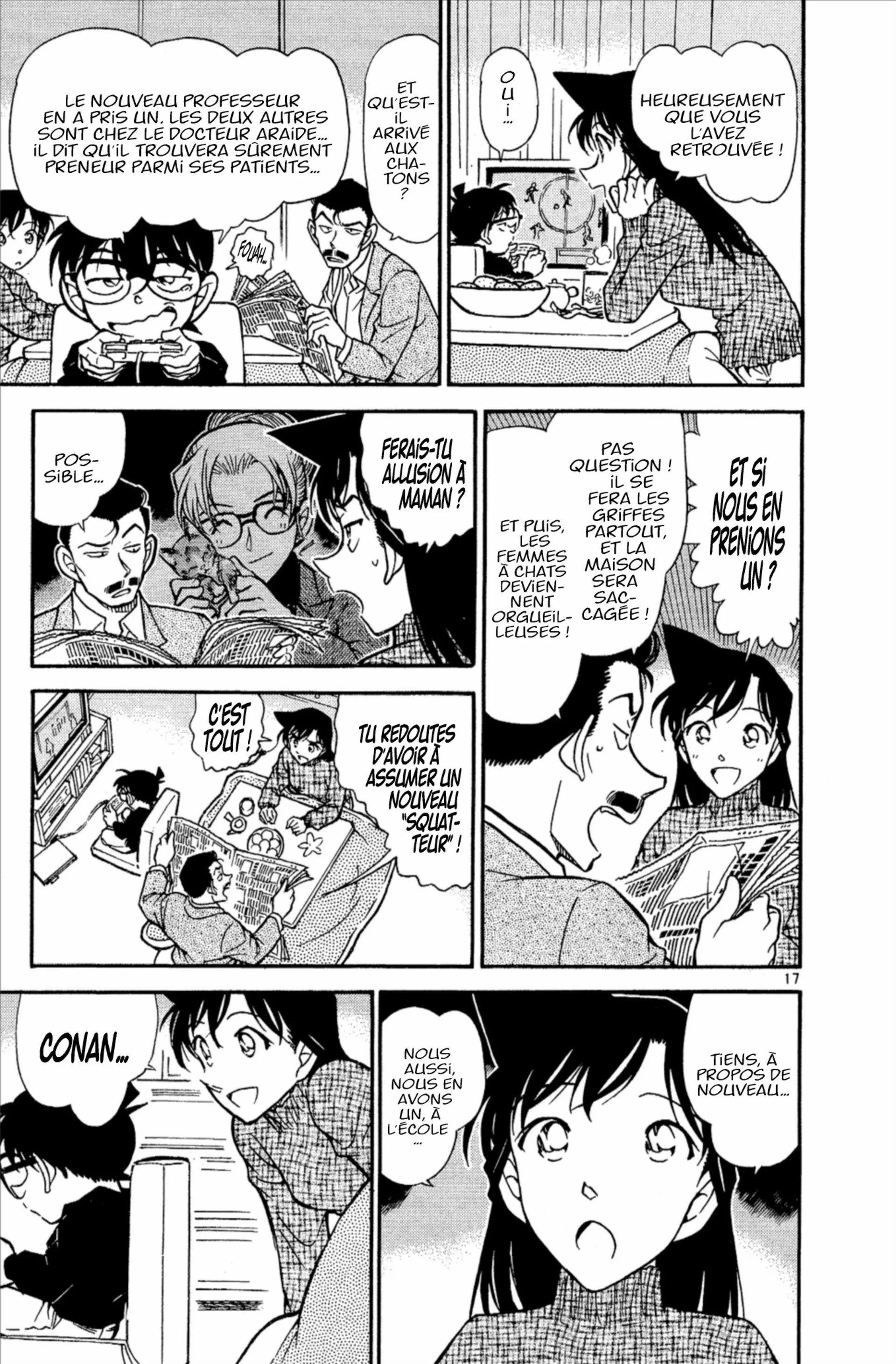 Chapter Image 371