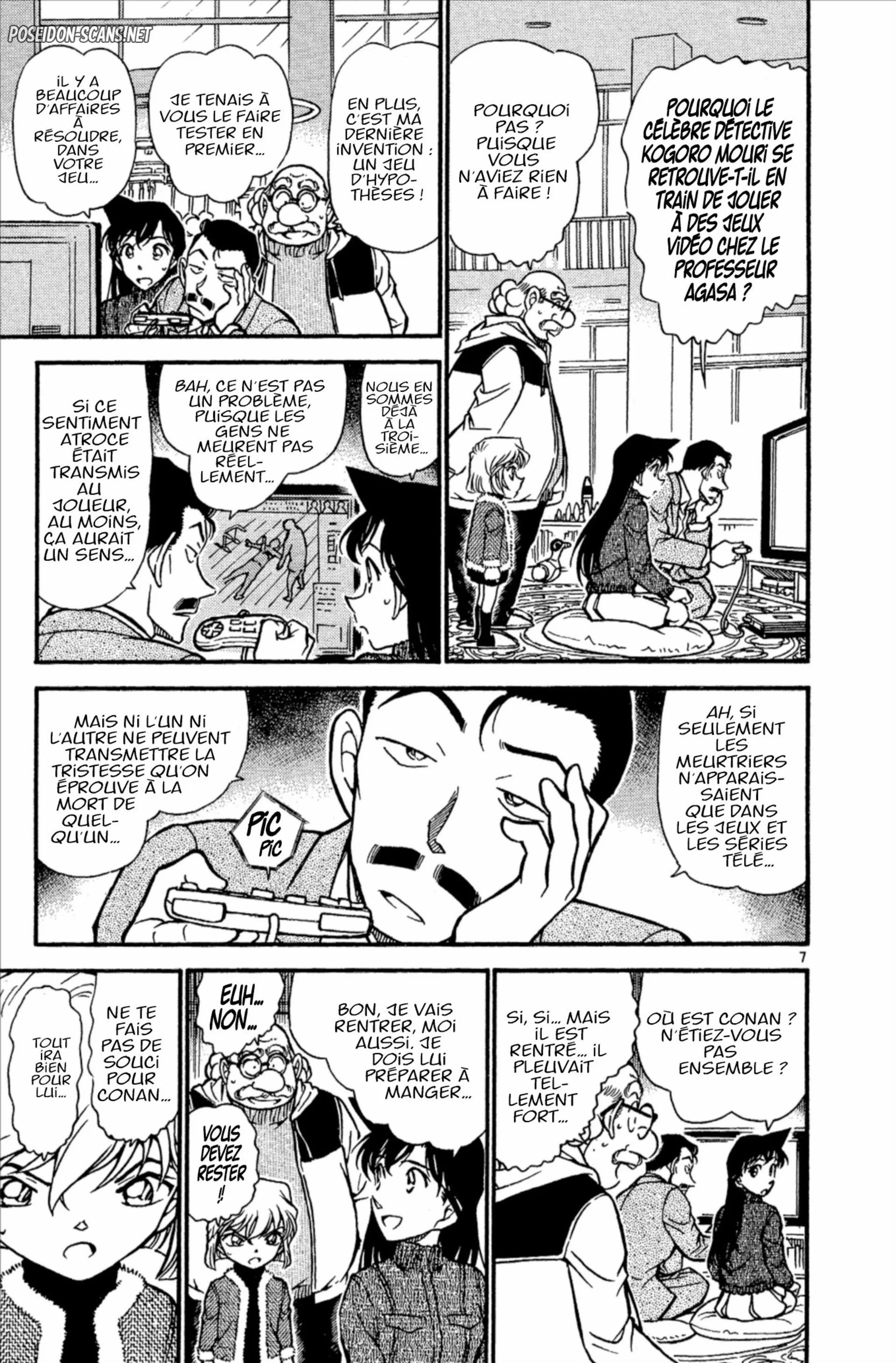 Chapter Image 556