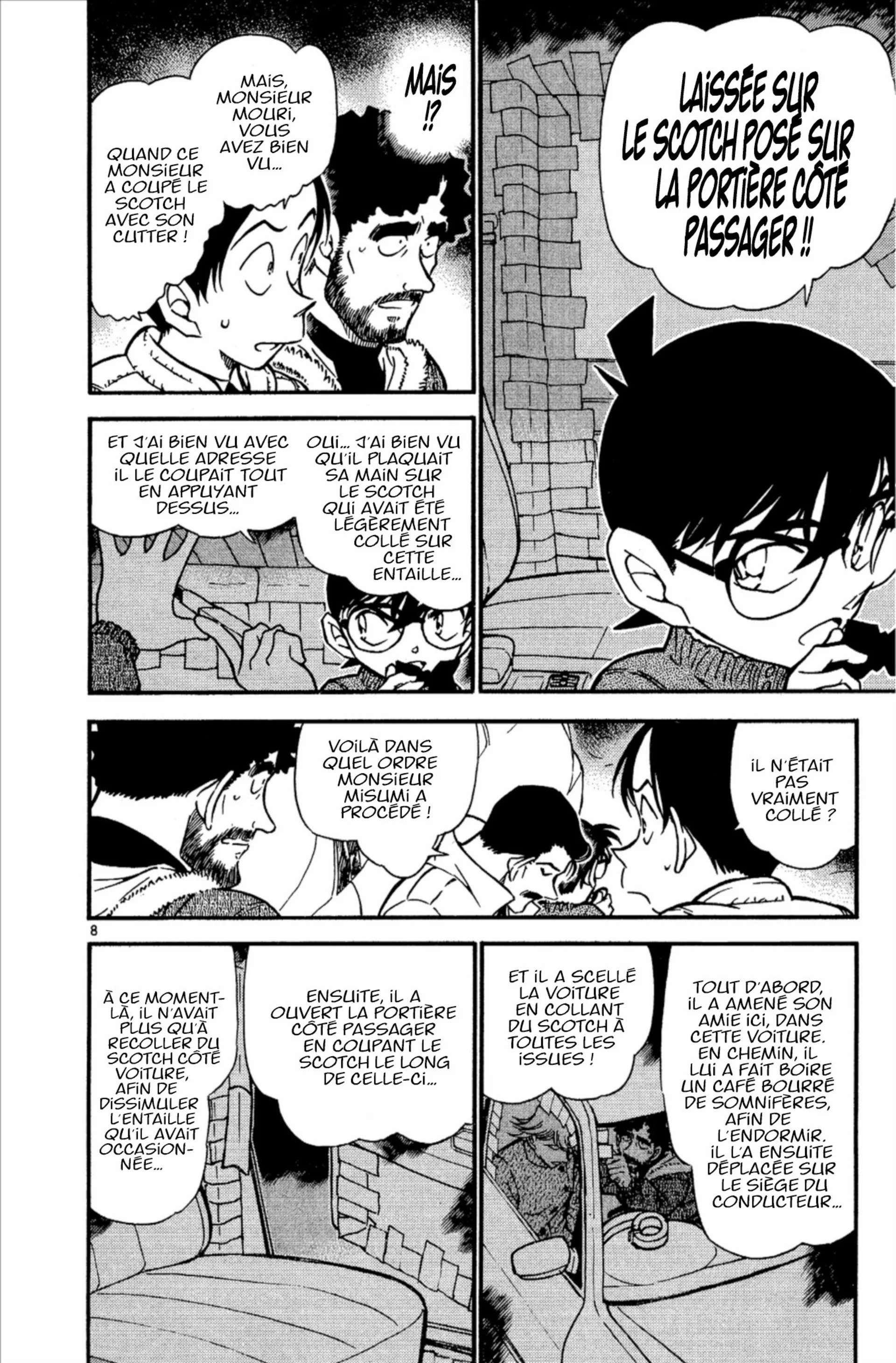 Chapter Image 963