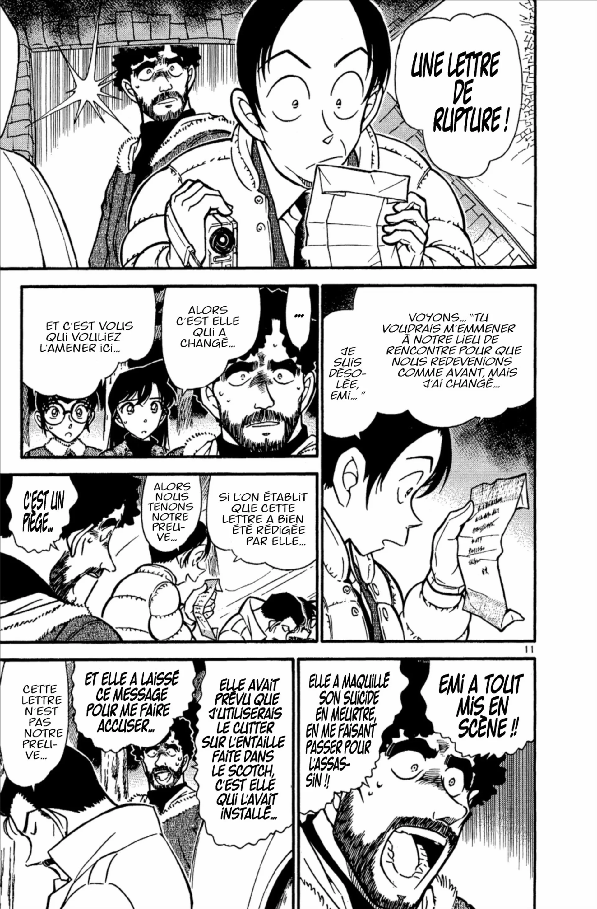 Chapter Image 75