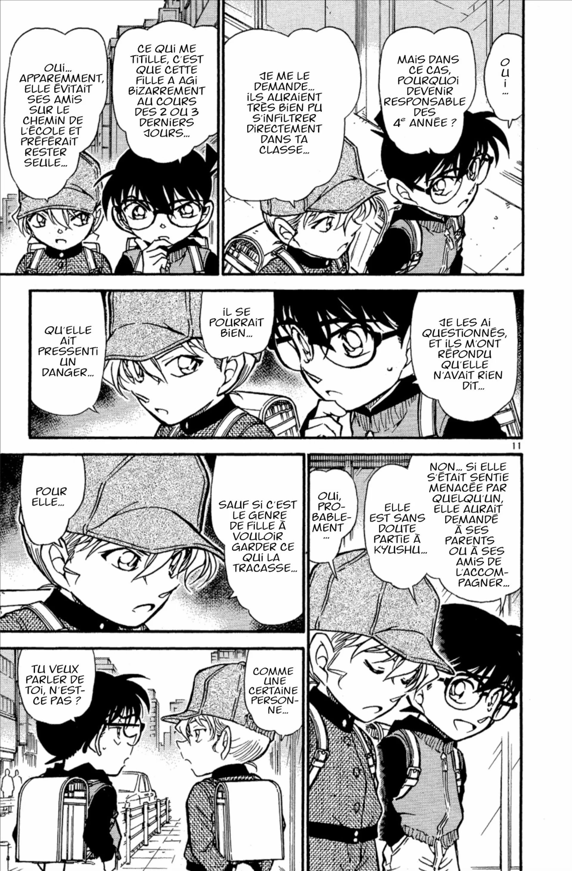 Chapter Image 963