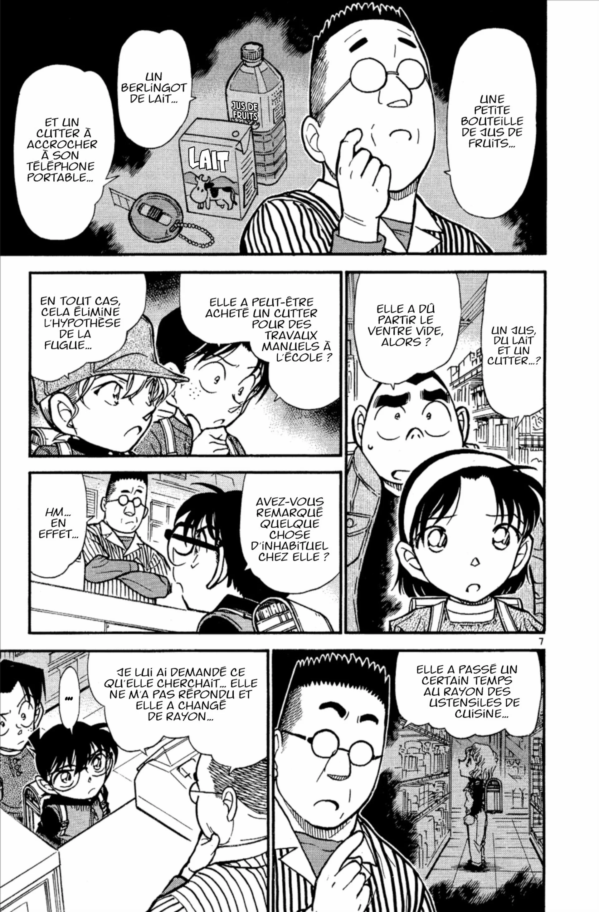 Chapter Image 408