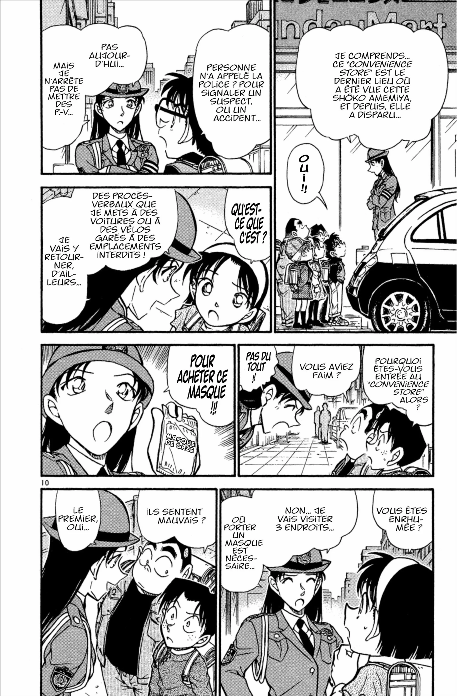 Chapter Image 519