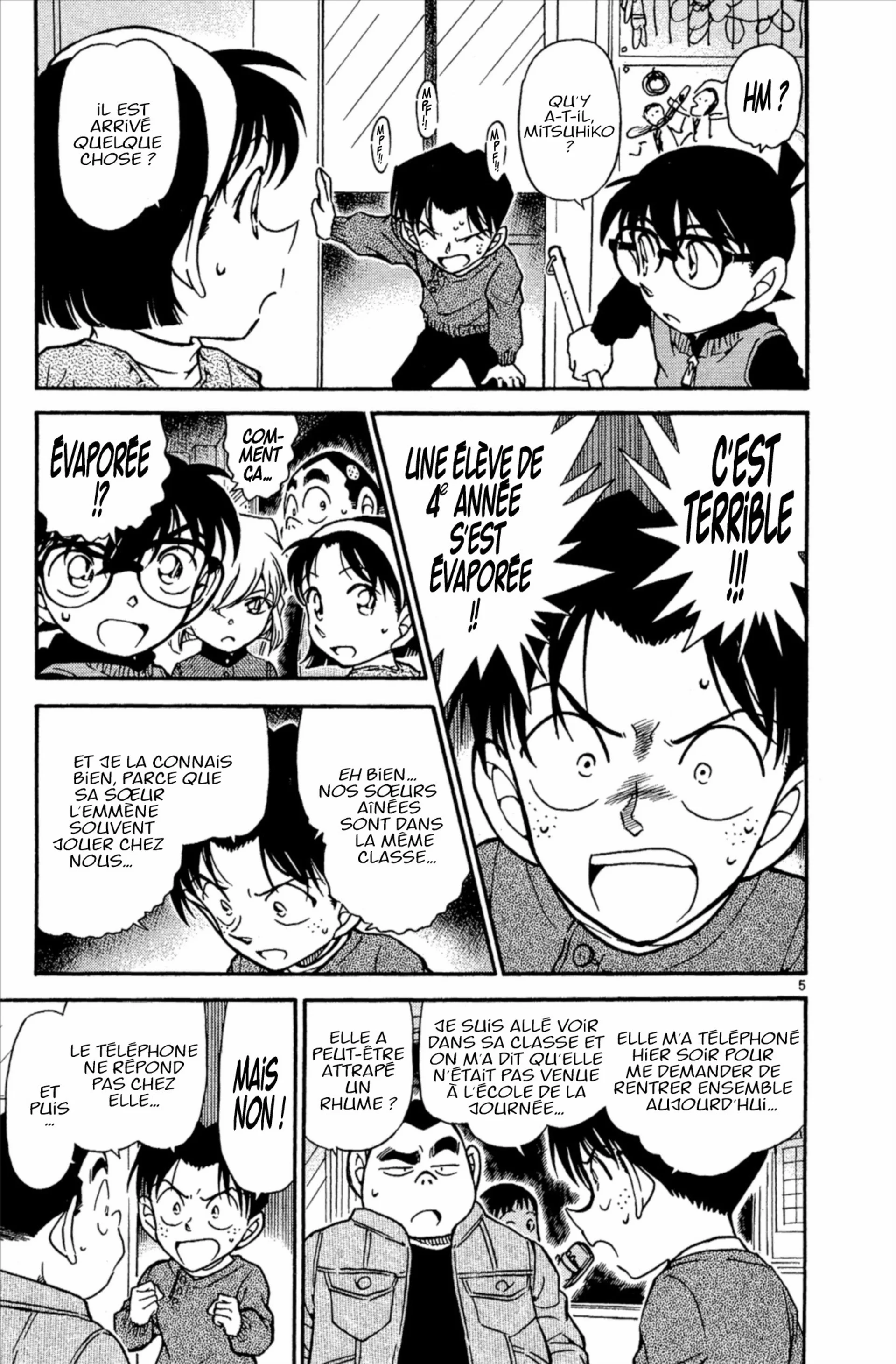 Chapter Image 741