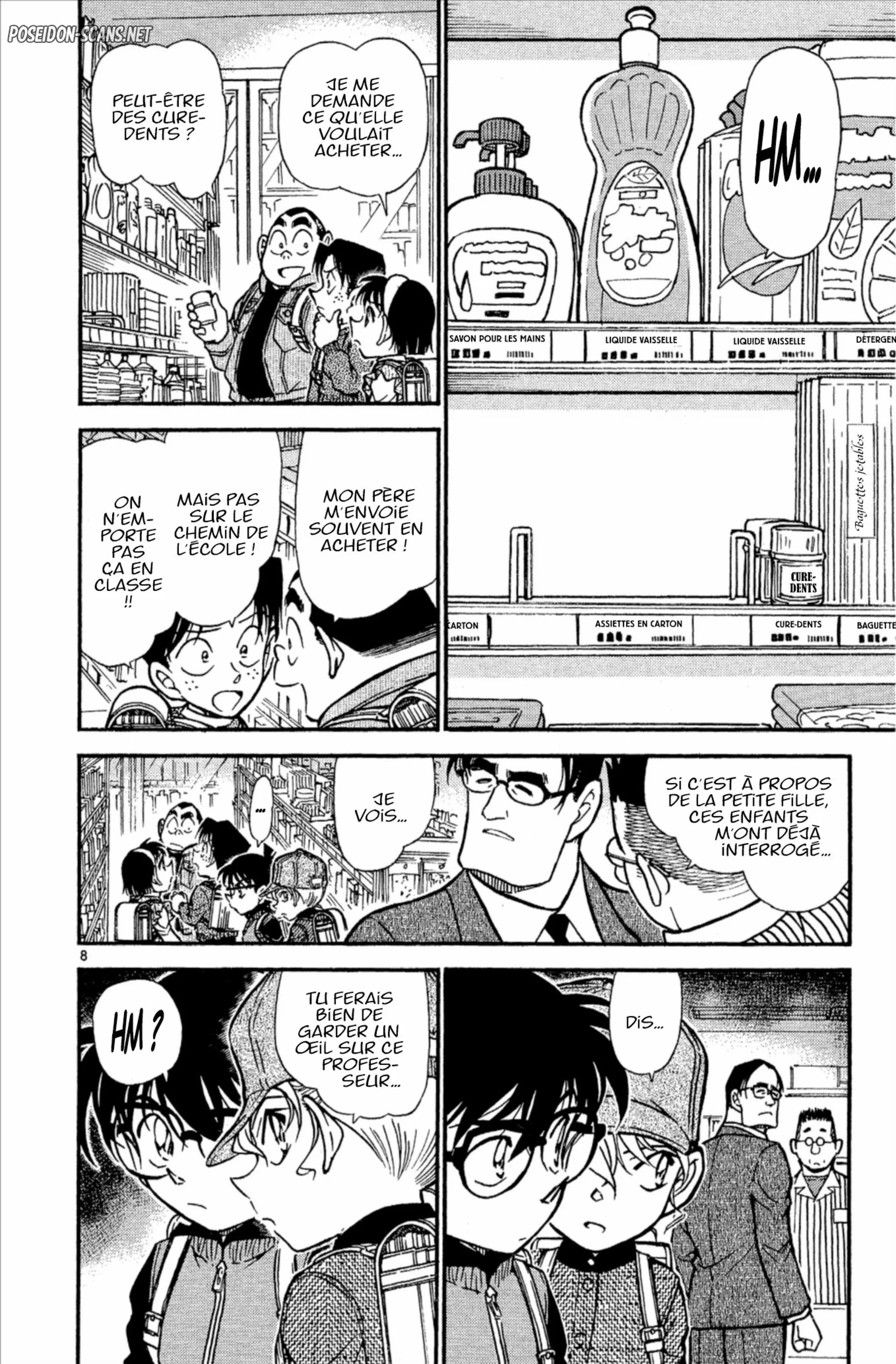 Chapter Image 445