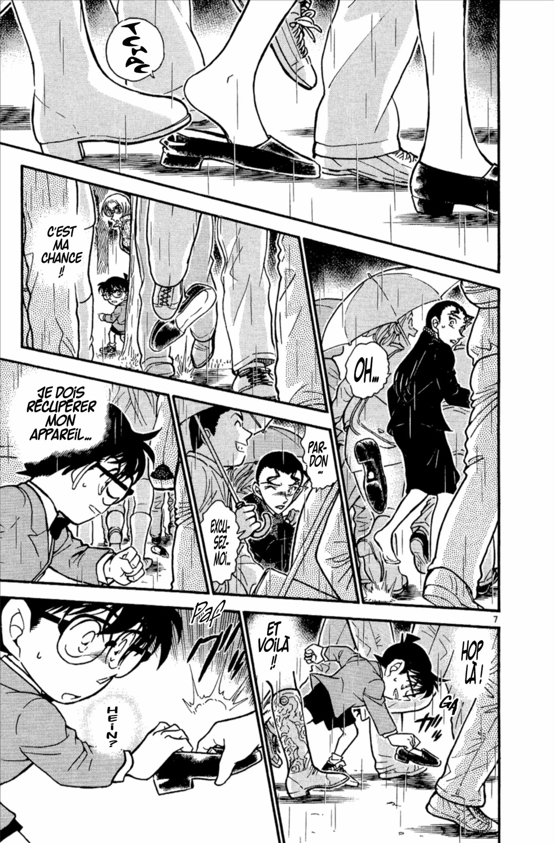 Chapter Image 963