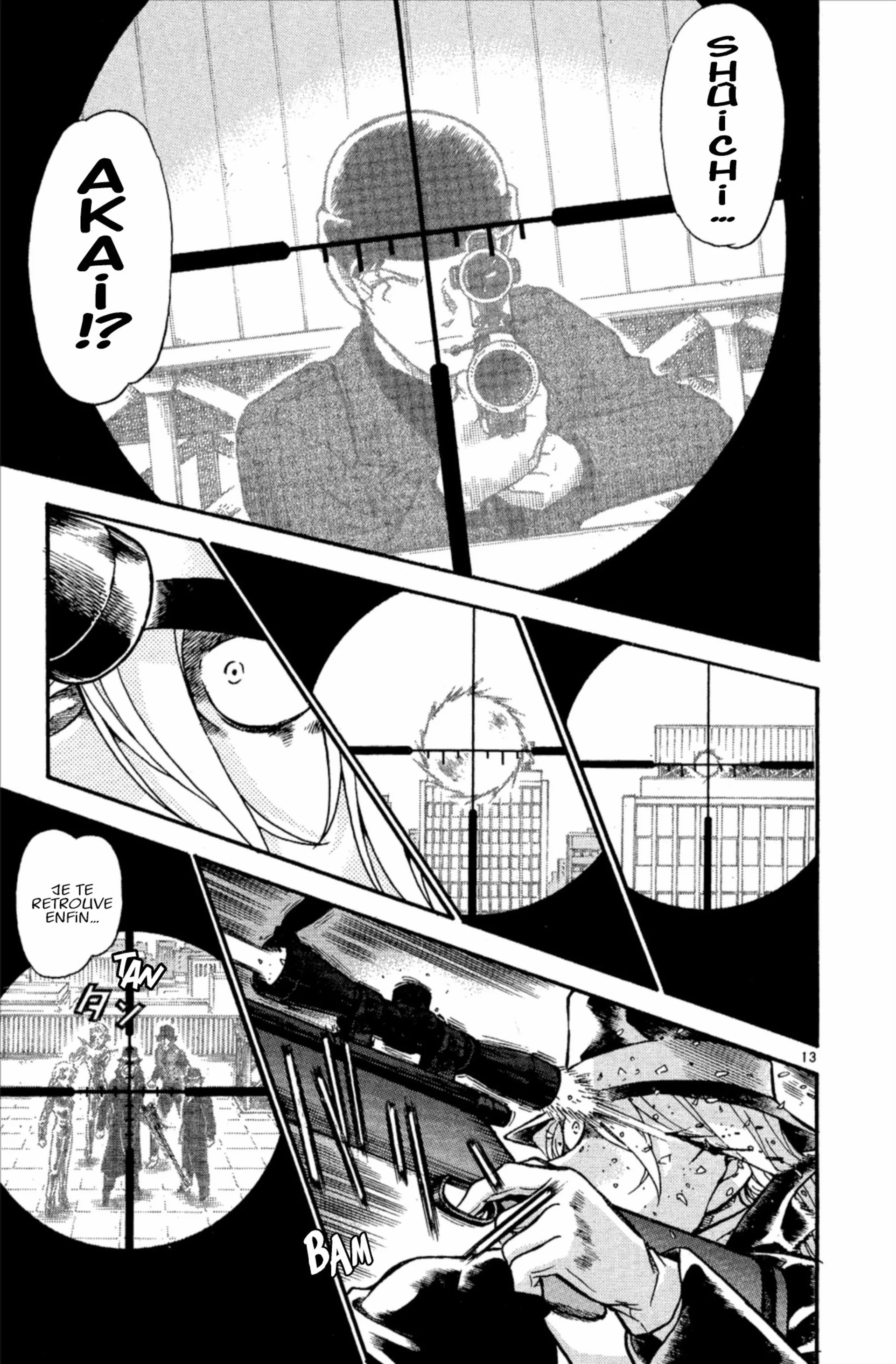 Chapter Image 371