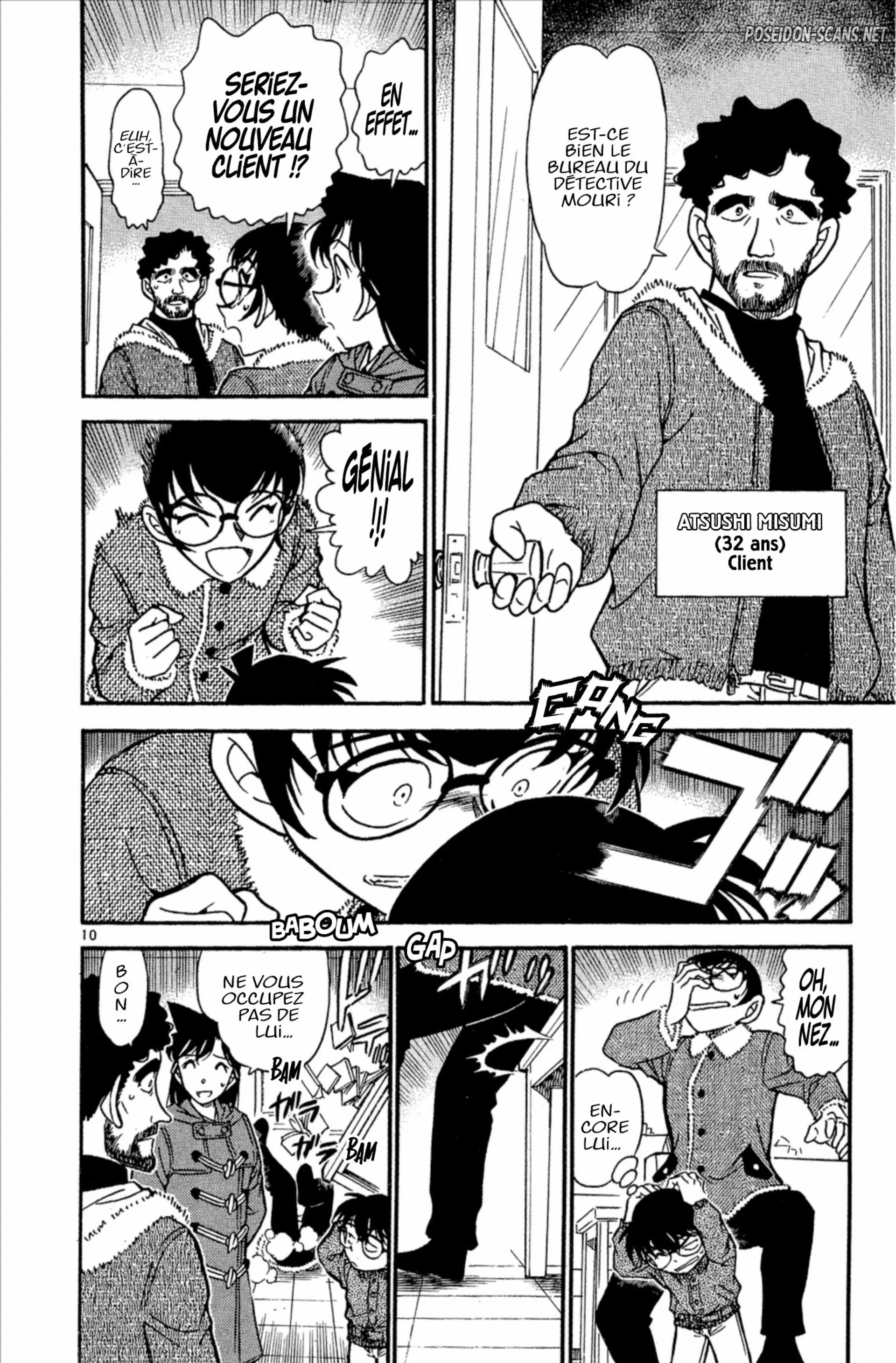 Chapter Image 778
