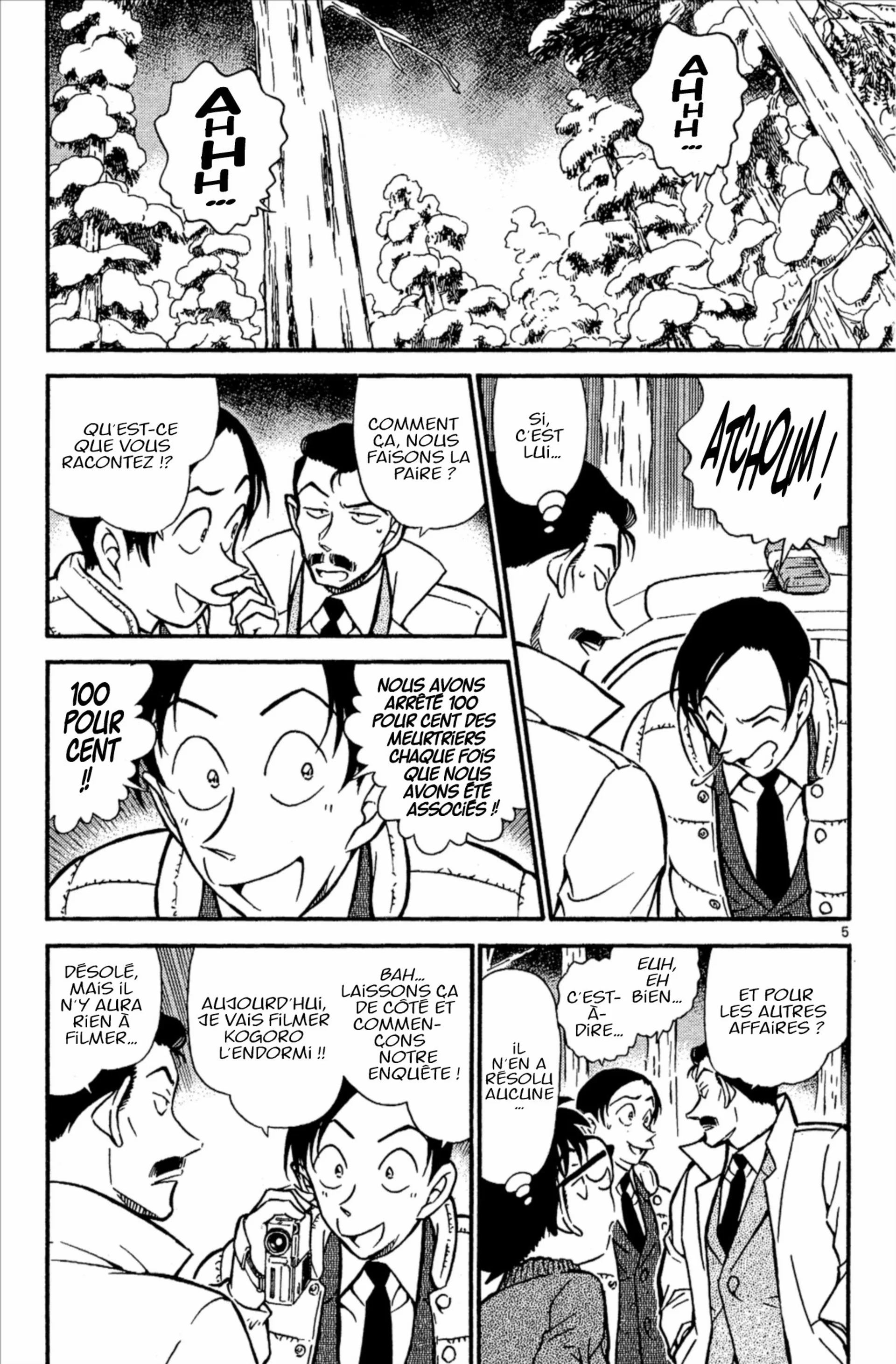 Chapter Image 260