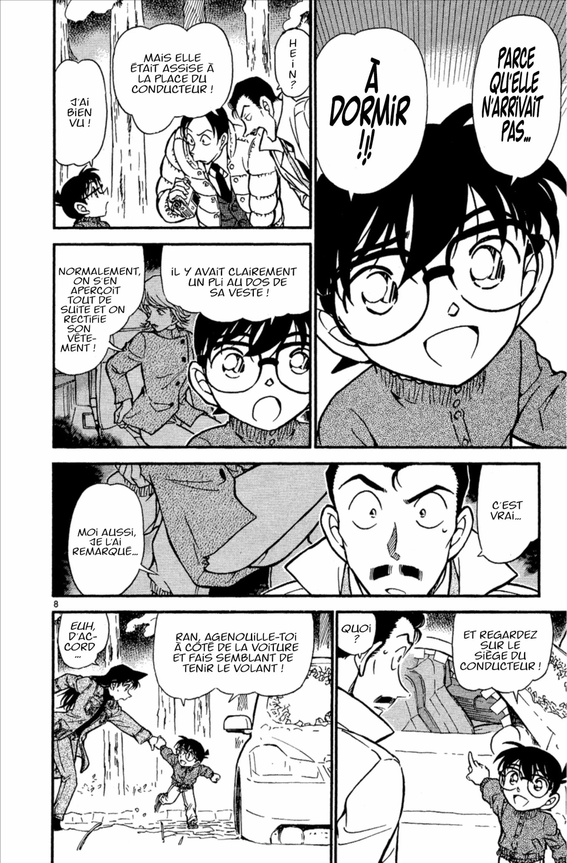 Chapter Image 371