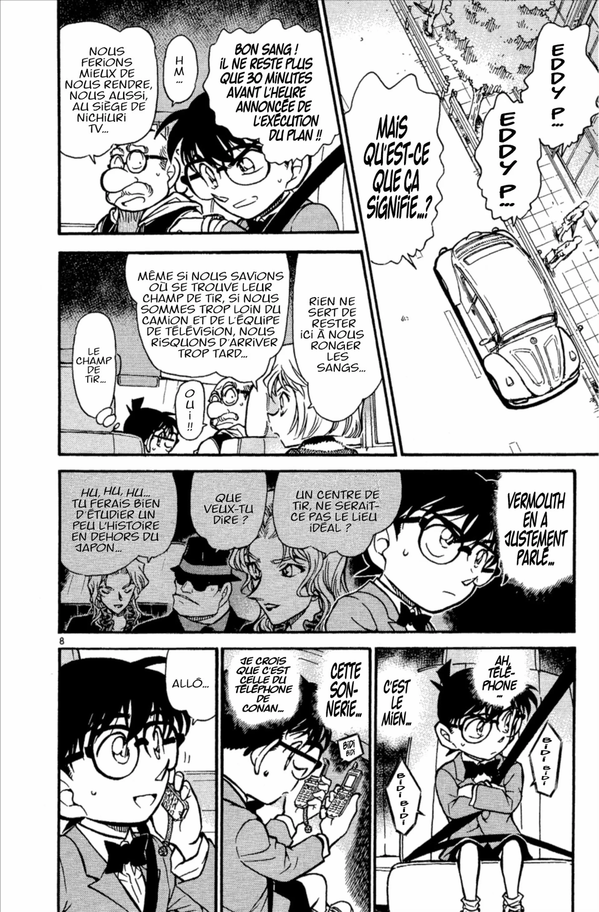 Chapter Image 408