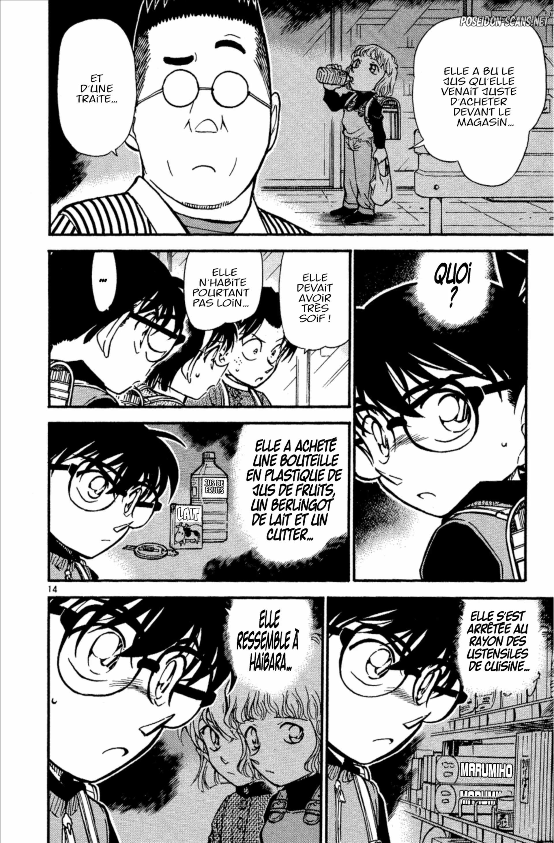 Chapter Image 667