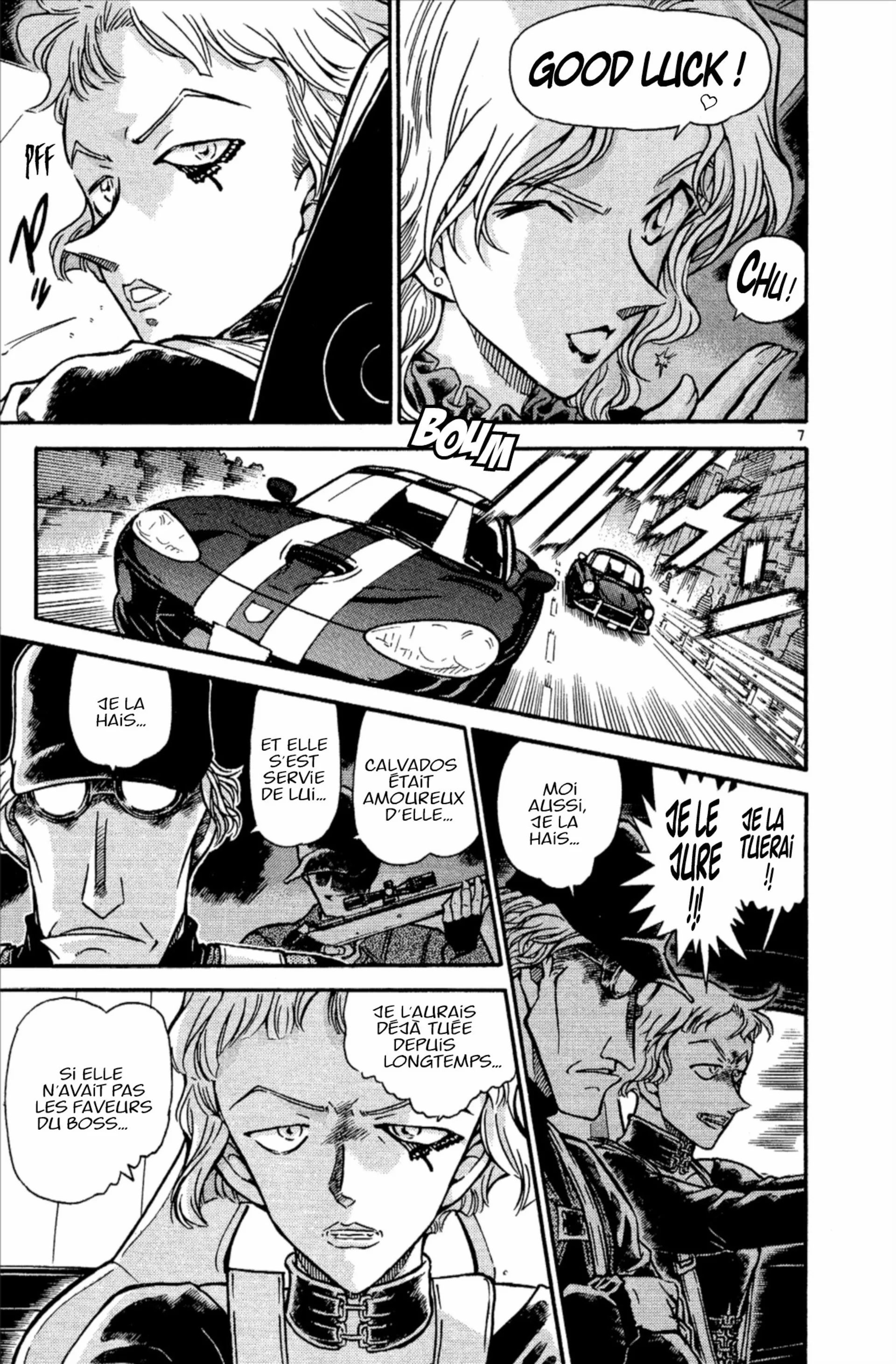 Chapter Image 371