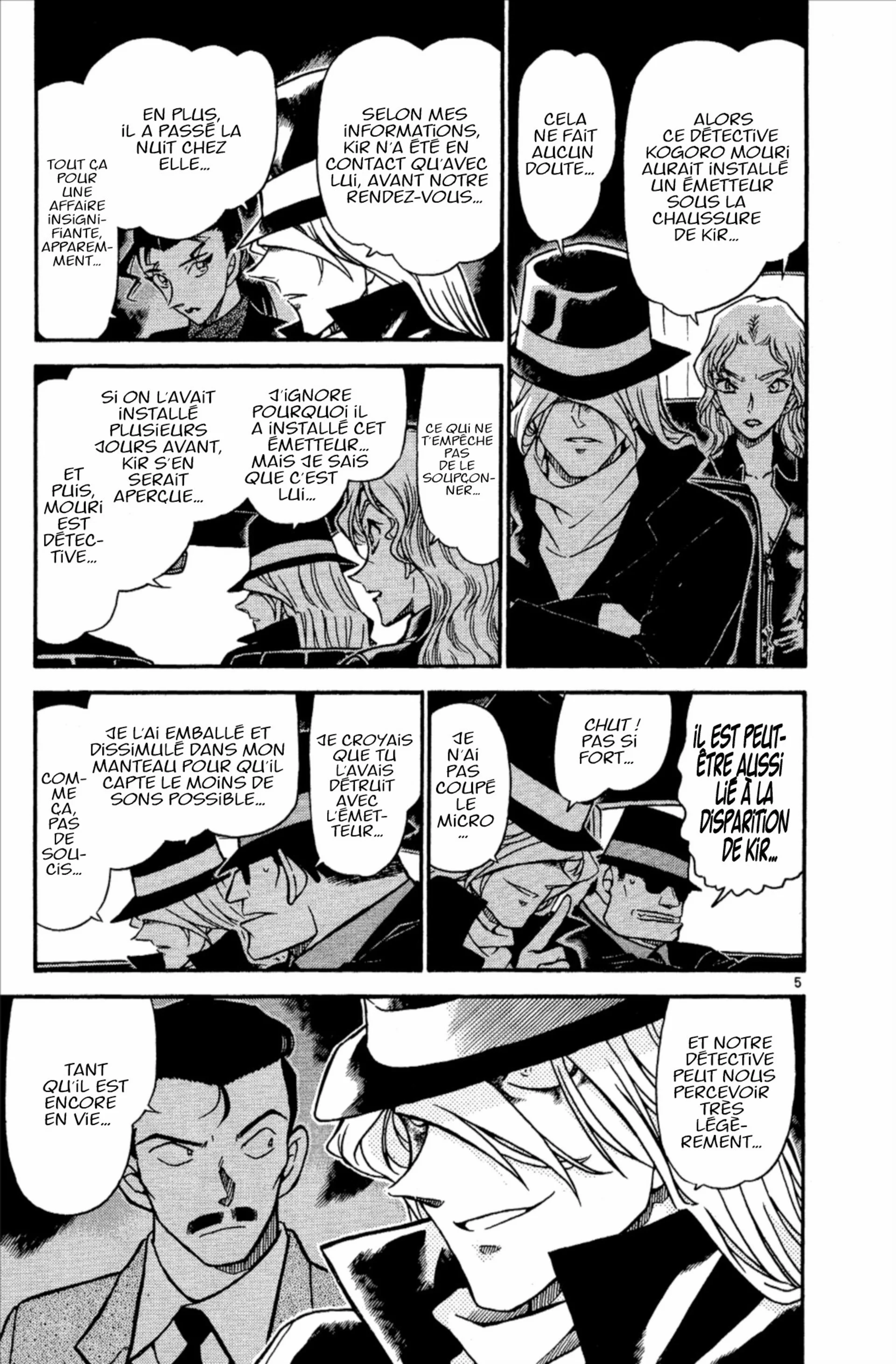 Chapter Image 75