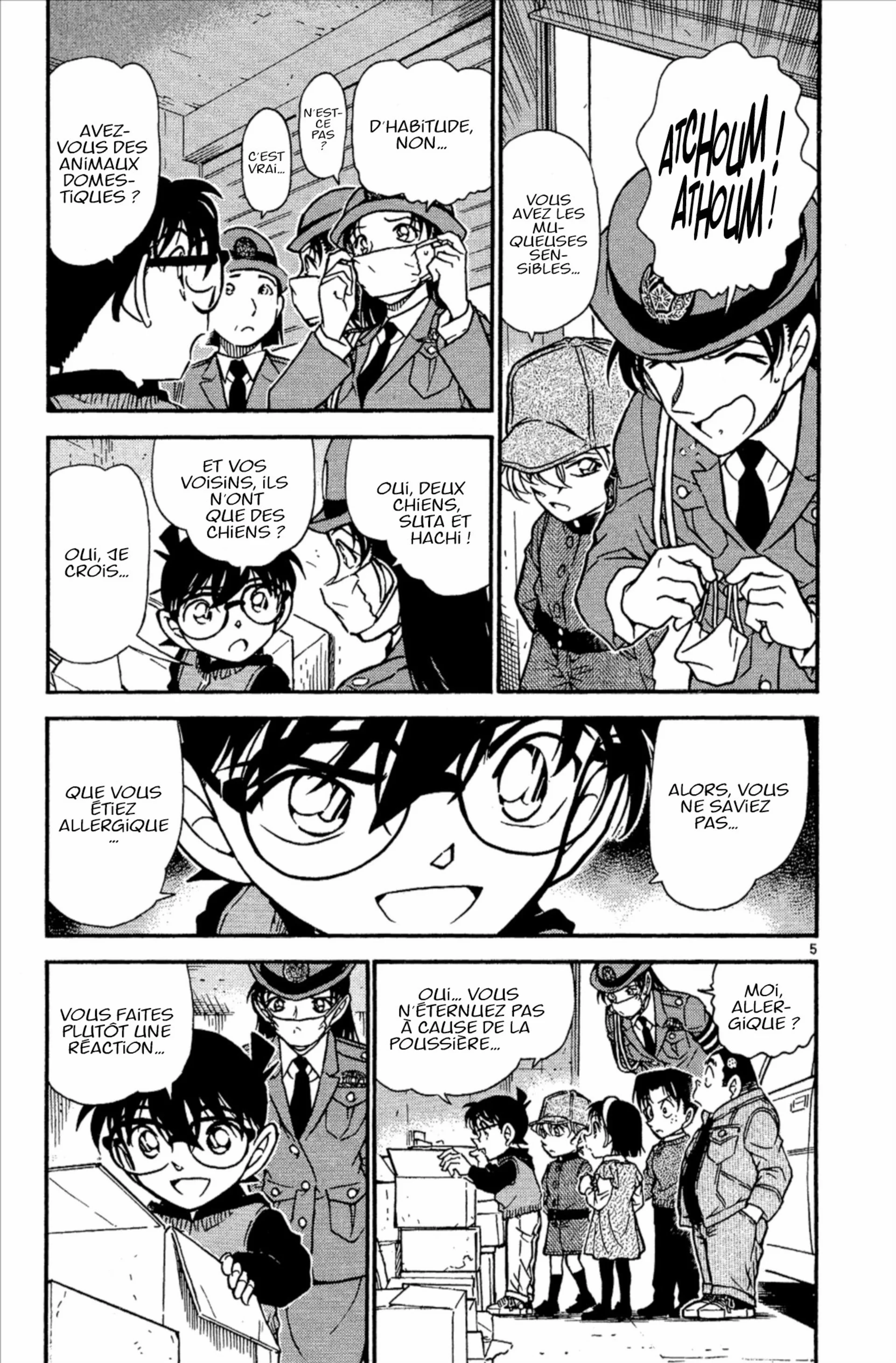 Chapter Image 926