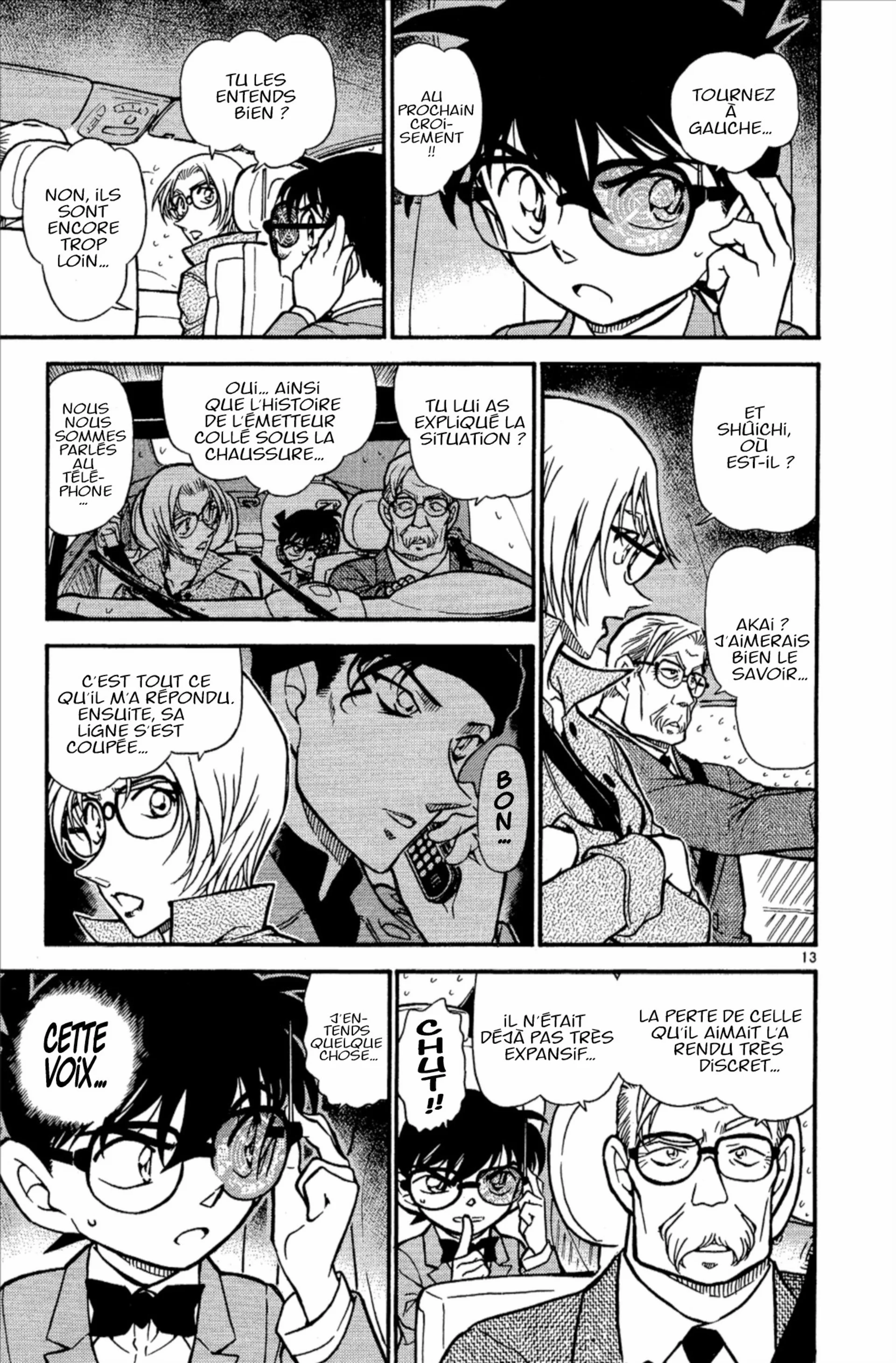 Chapter Image 186