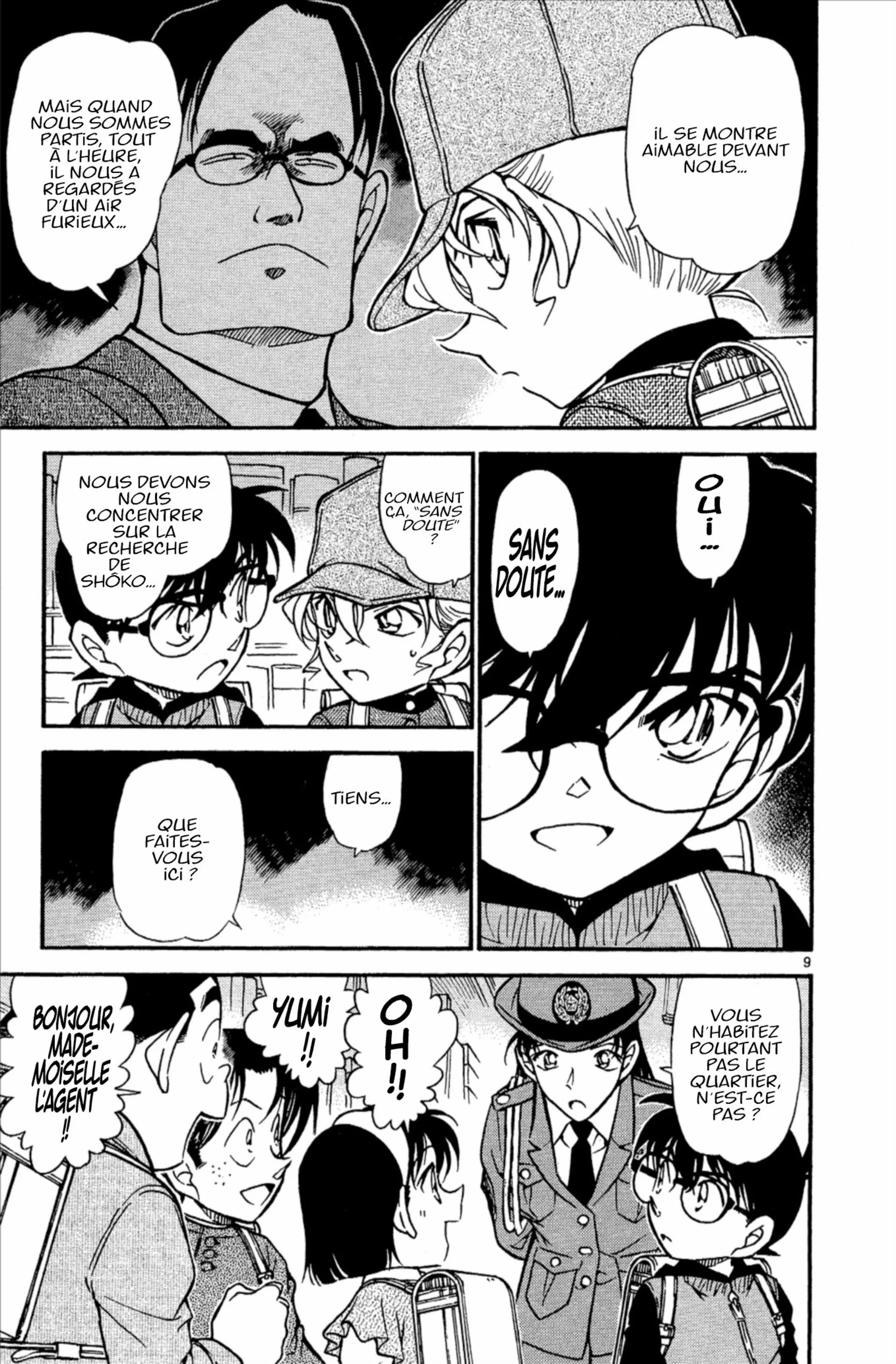Chapter Image 482