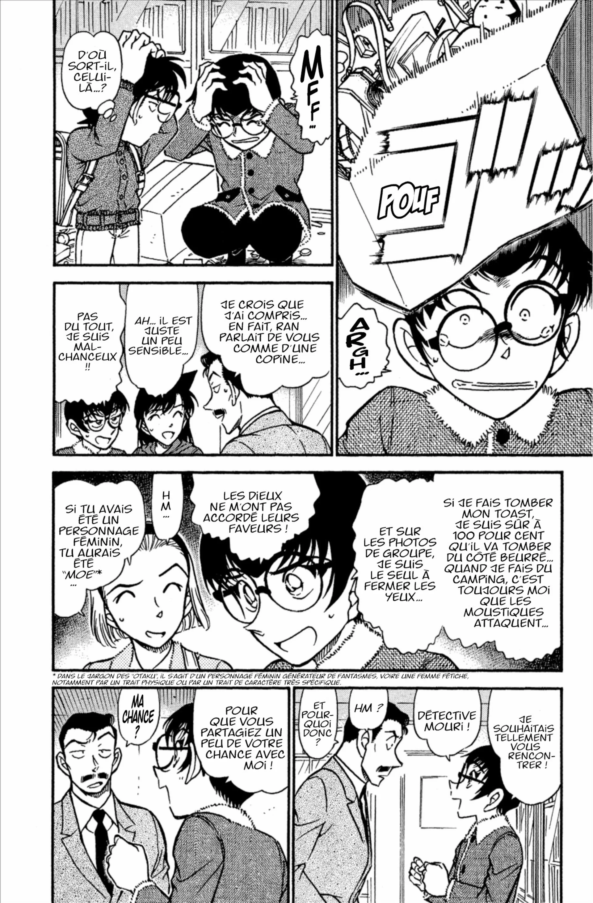 Chapter Image 704