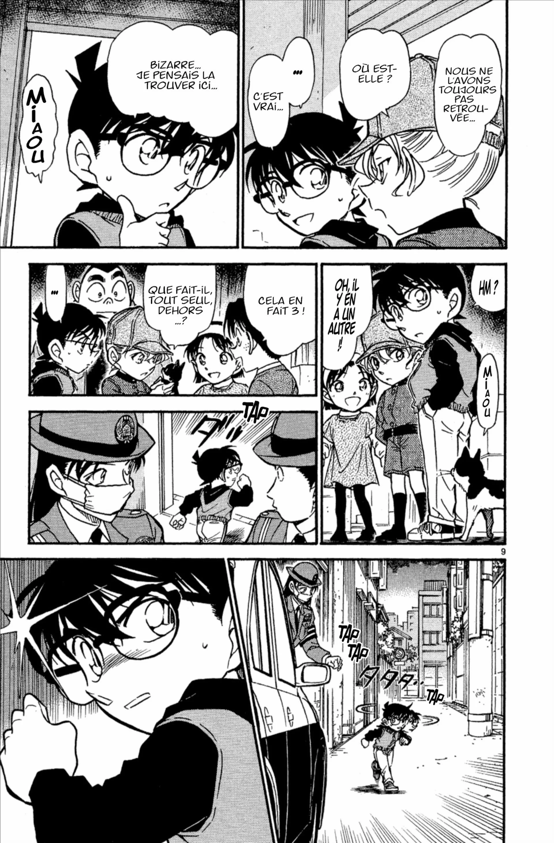 Chapter Image 75