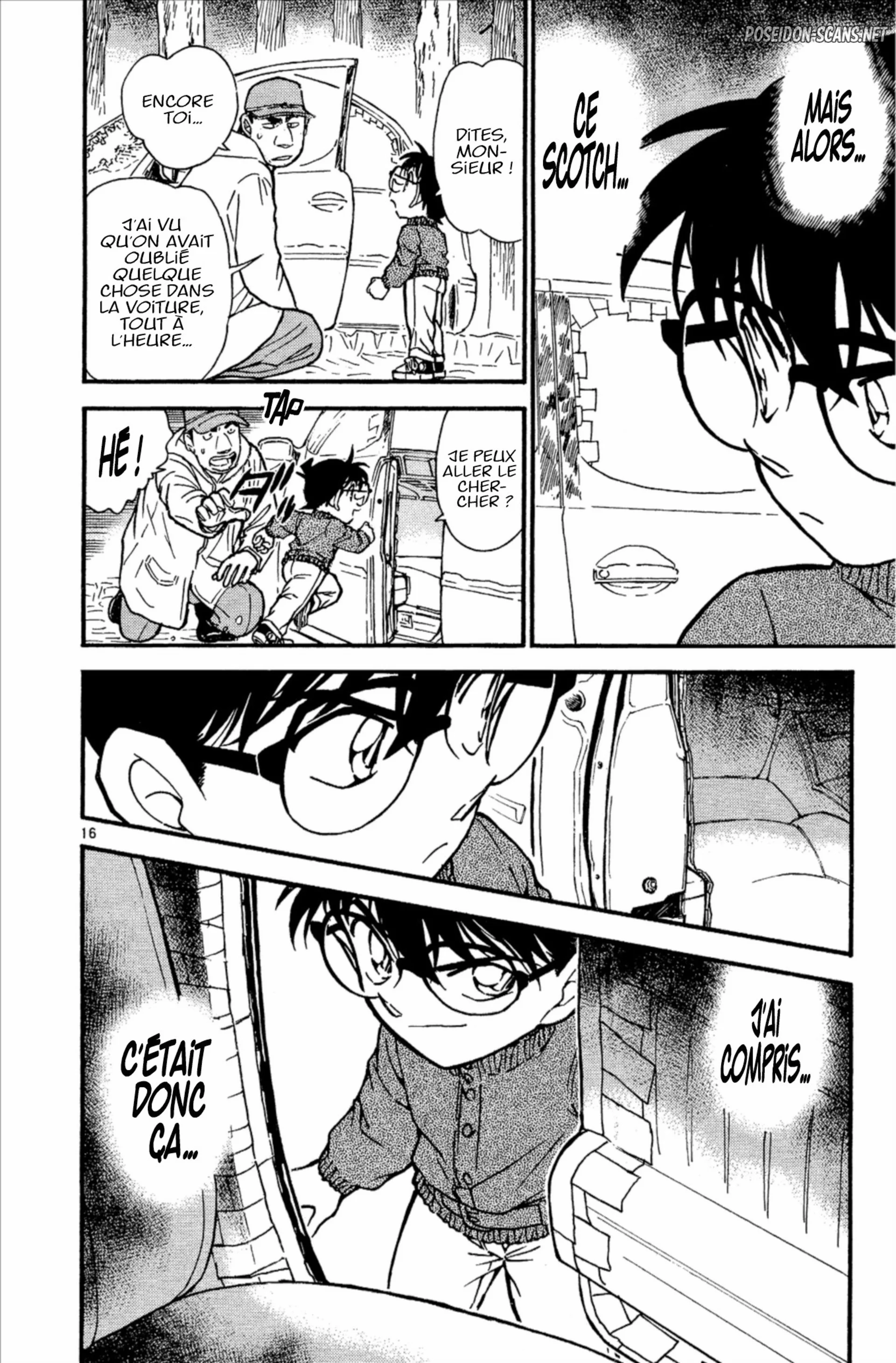 Chapter Image 667