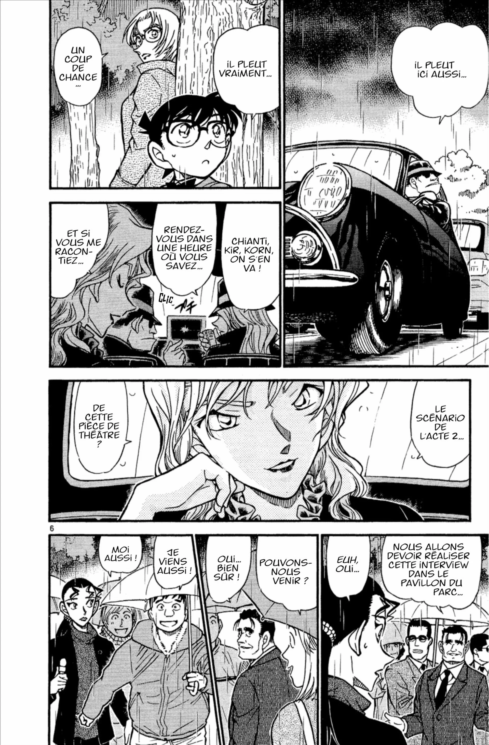 Chapter Image 926