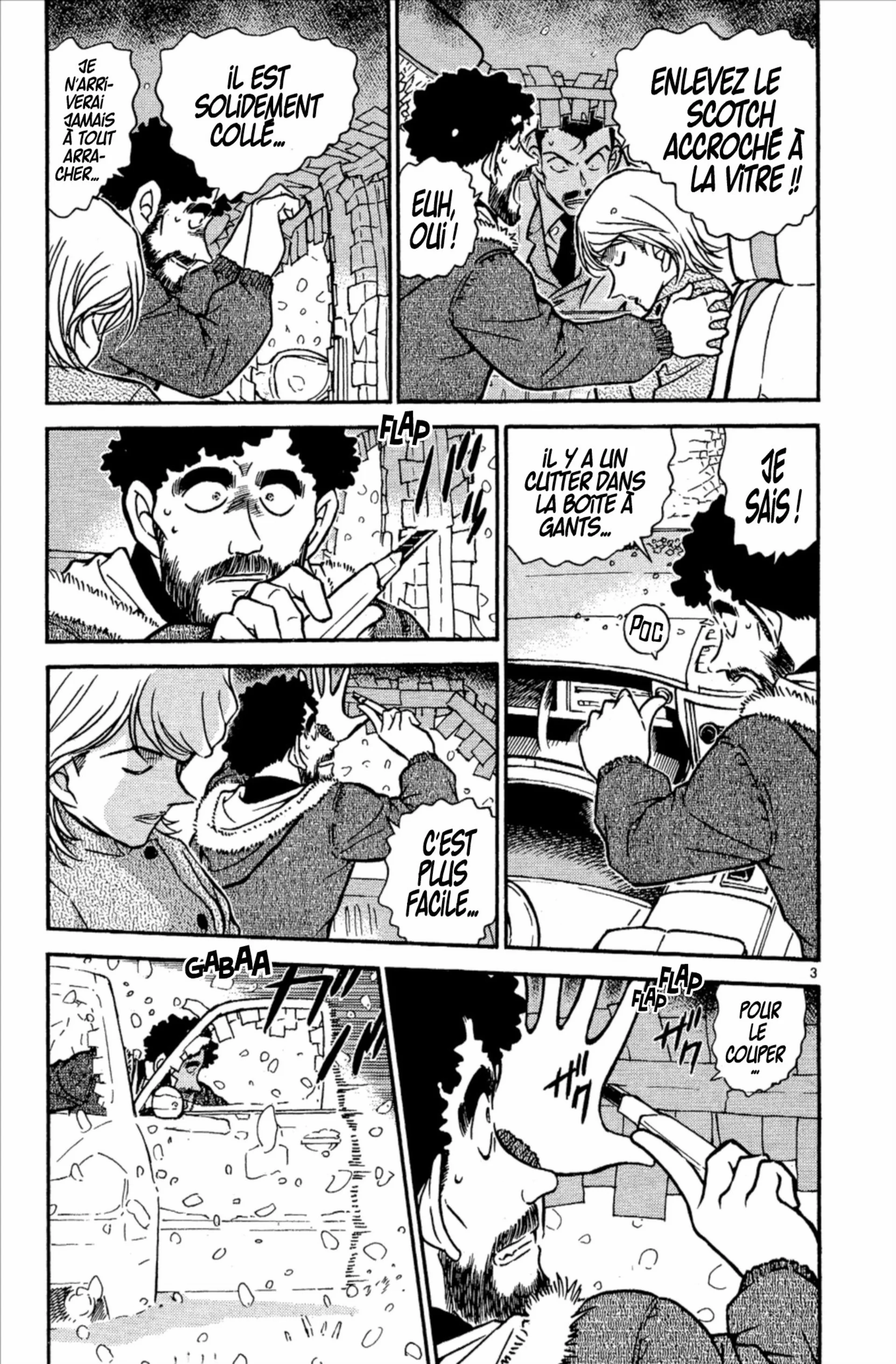 Chapter Image 186