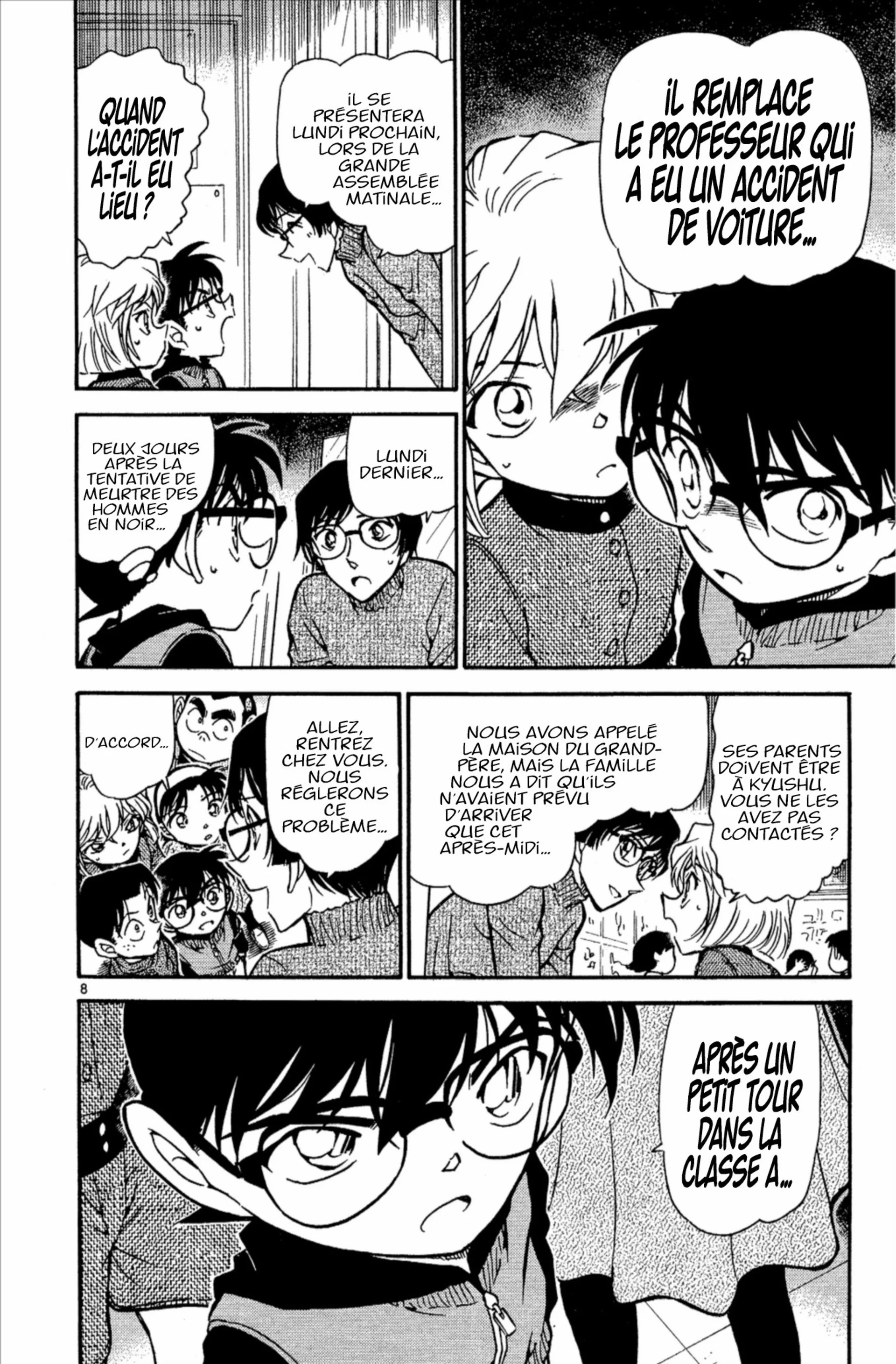 Chapter Image 852