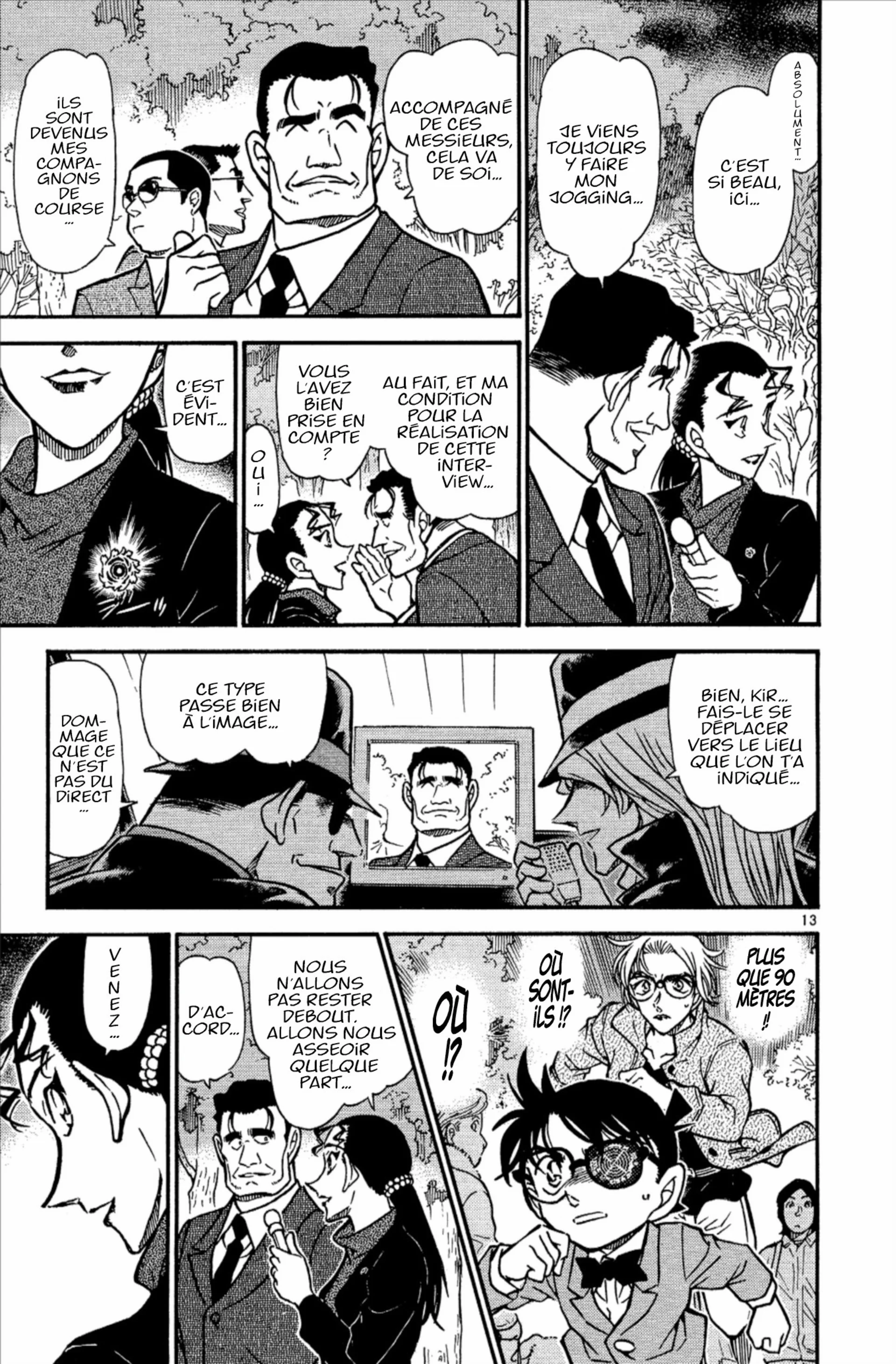 Chapter Image 593