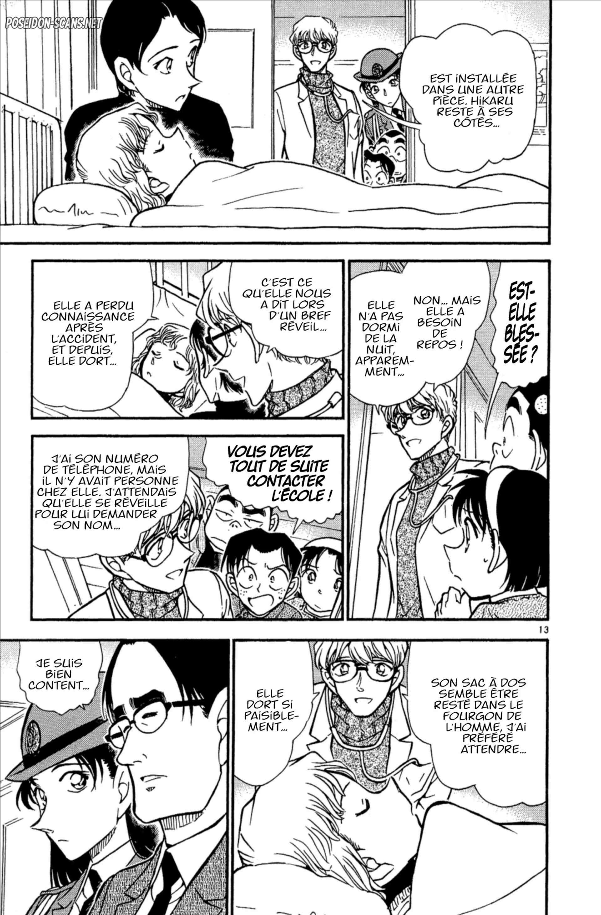 Chapter Image 223