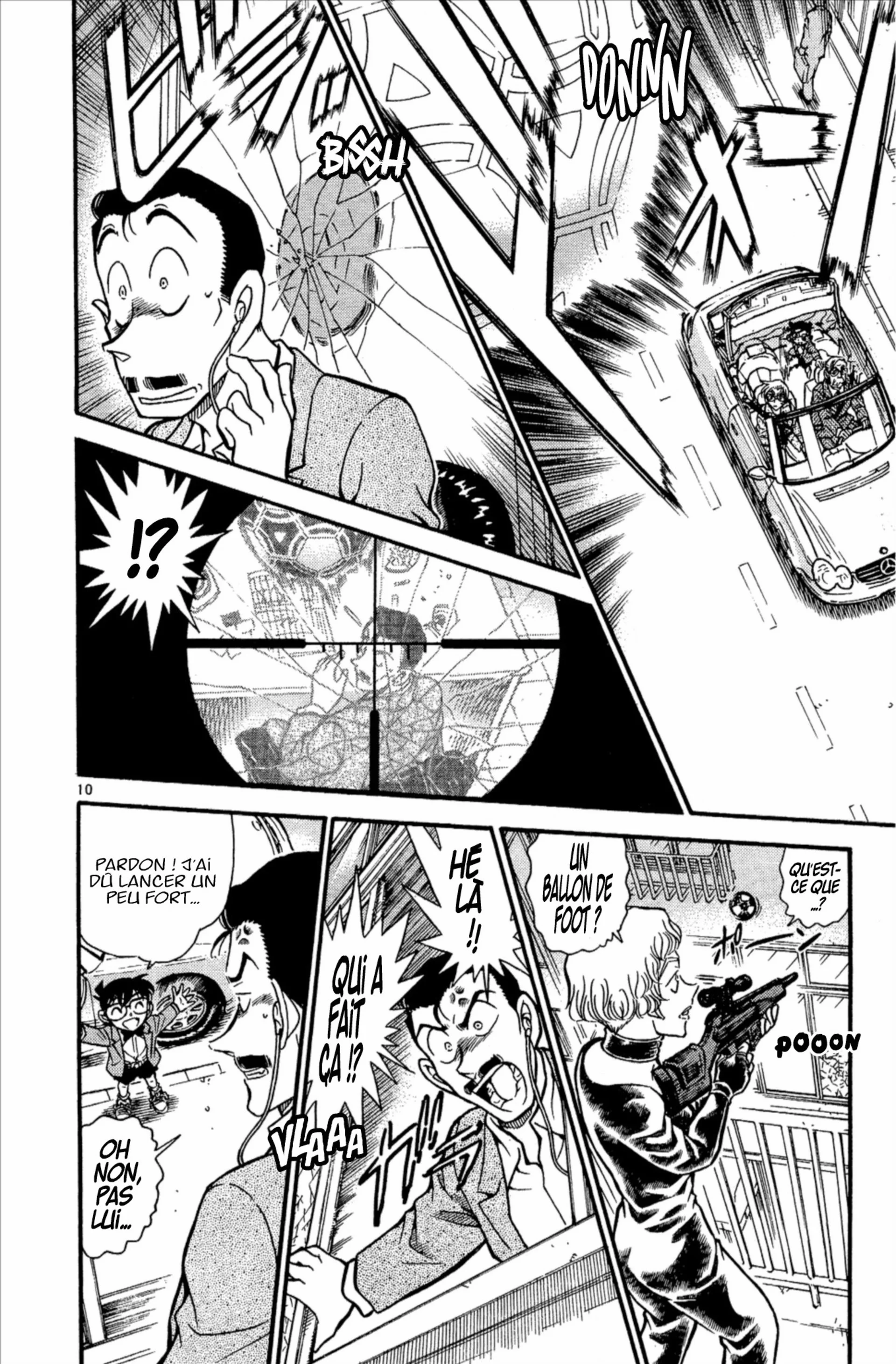 Chapter Image 260