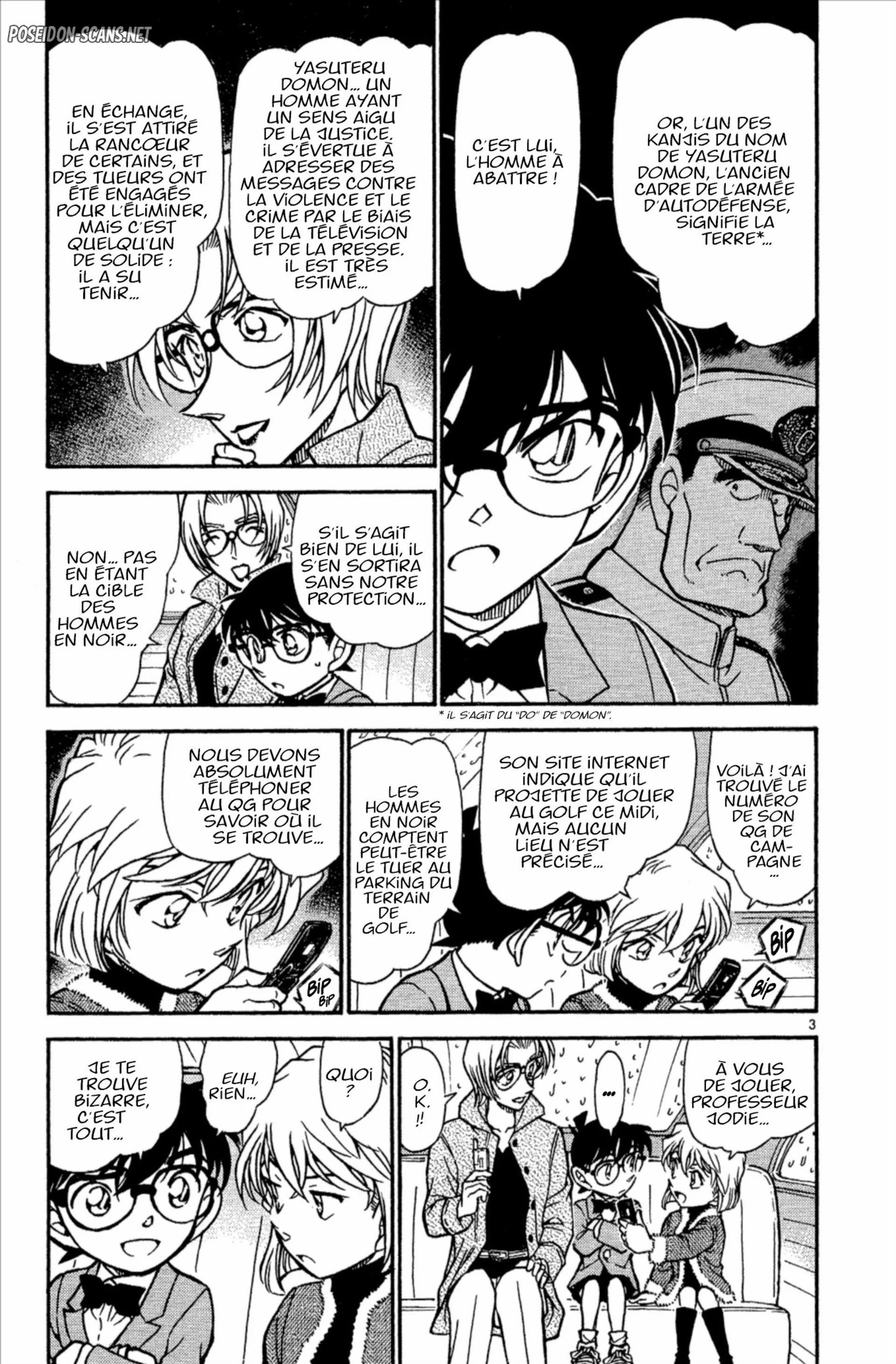 Chapter Image 223