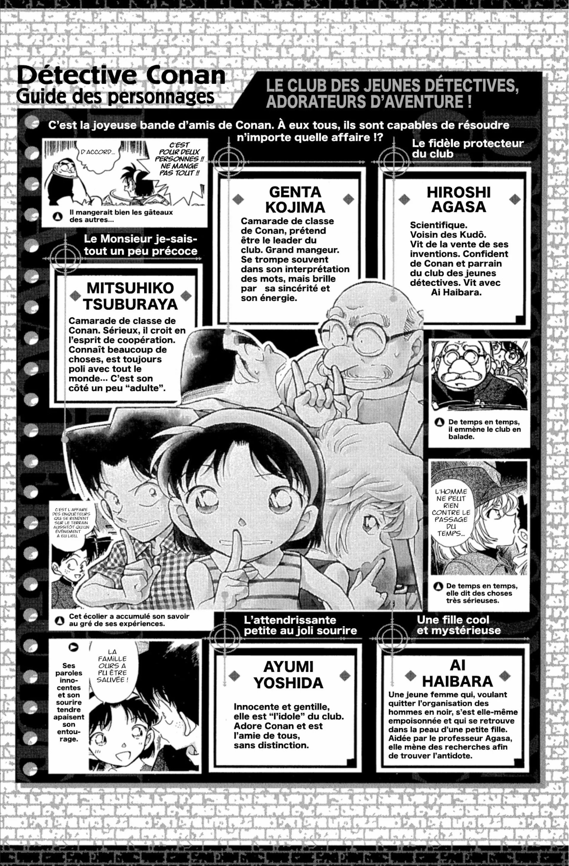Chapter Image 482